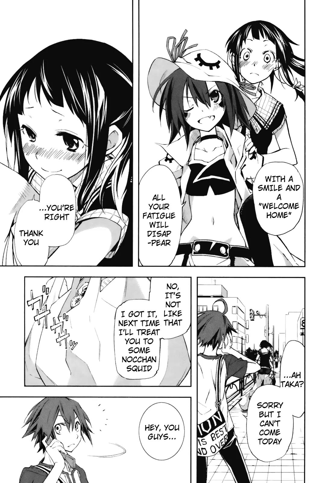Yumekui Merry Chapter 22 page 5 - Chapter 22: Power