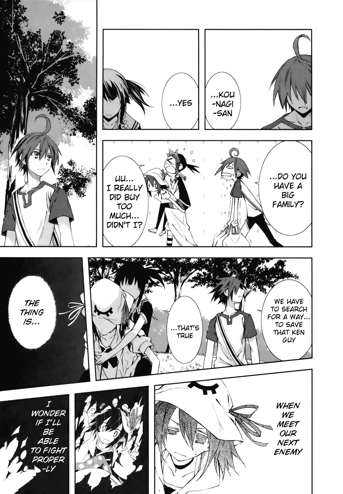Yumekui Merry Chapter 22 page 9 - Chapter 22: Power