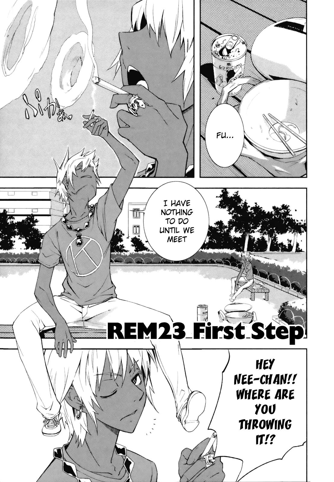 Yumekui Merry Chapter 23 page 1 - Chapter 23 : REM 23 First Step