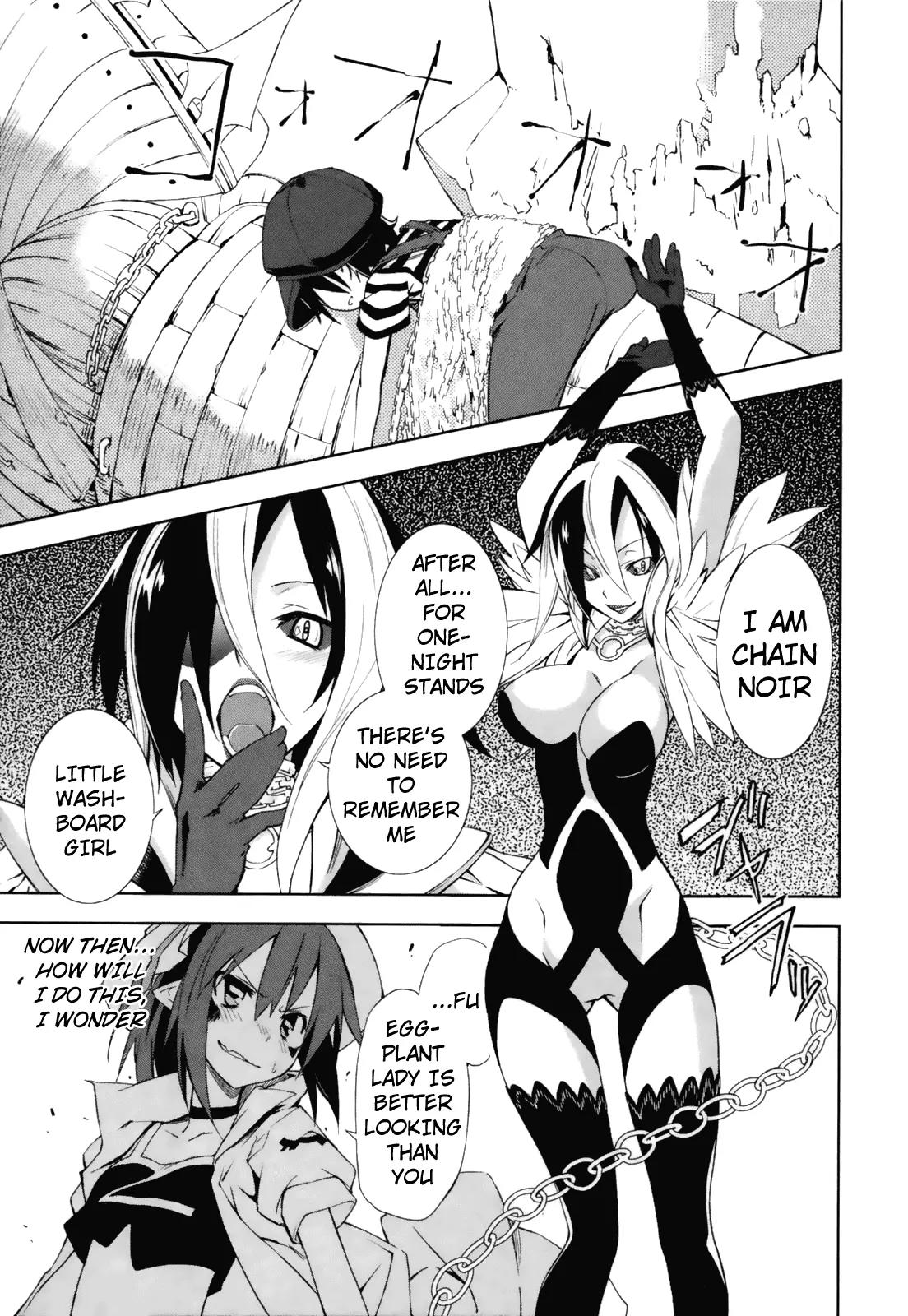 Yumekui Merry Chapter 23 page 11 - Chapter 23 : REM 23 First Step