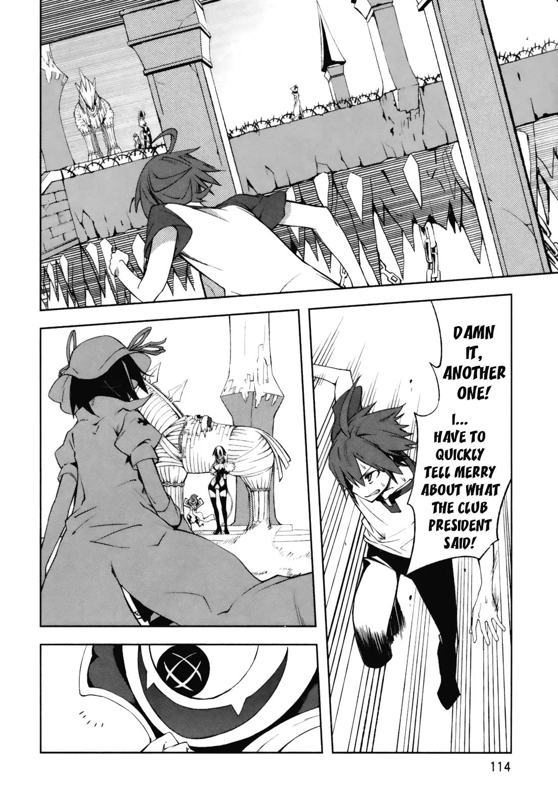 Yumekui Merry Chapter 23 page 12 - Chapter 23 : REM 23 First Step