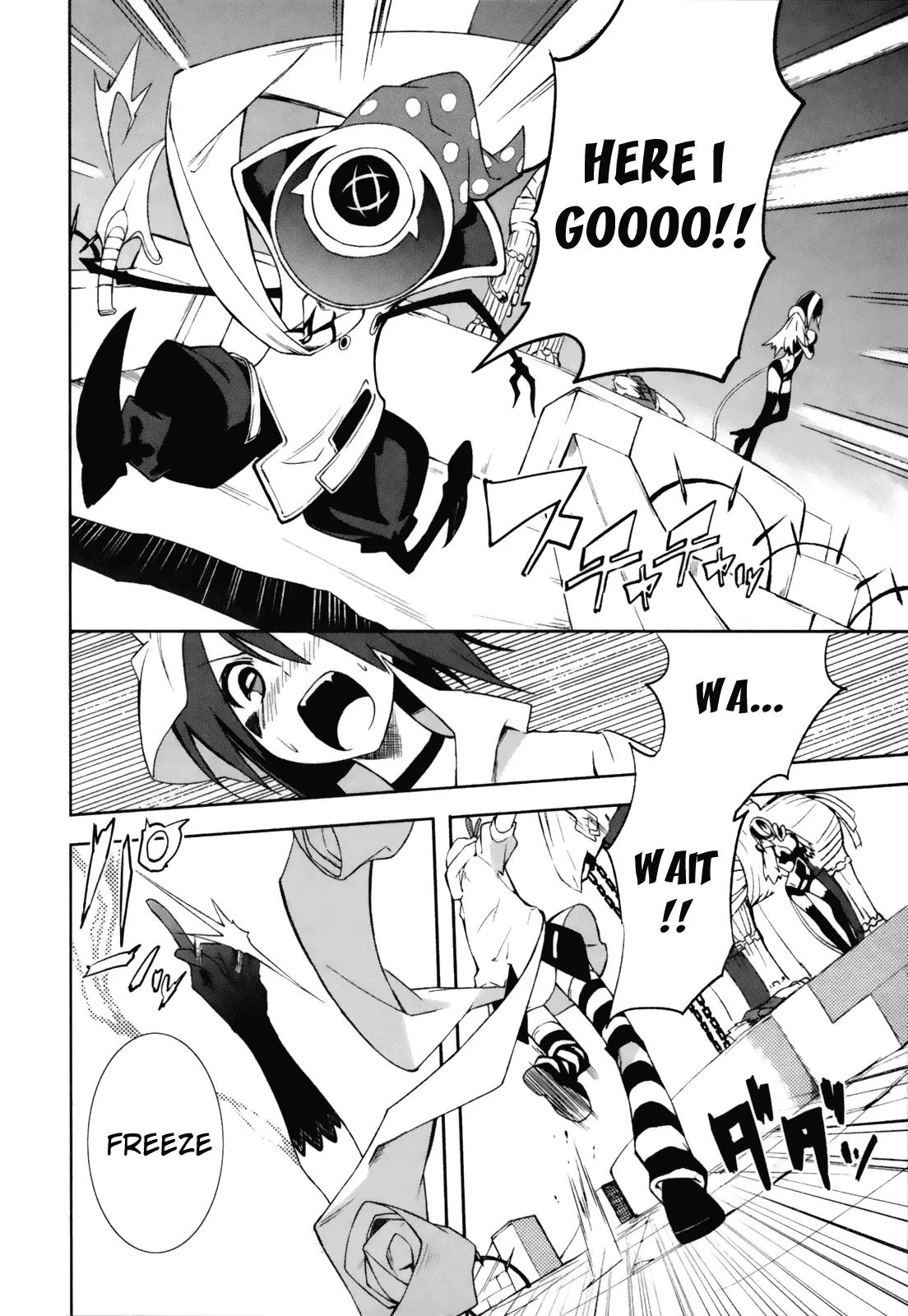 Yumekui Merry Chapter 23 page 14 - Chapter 23 : REM 23 First Step