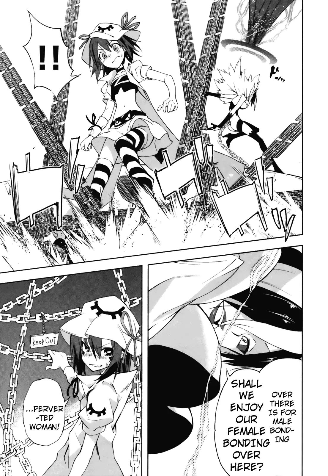 Yumekui Merry Chapter 23 page 15 - Chapter 23 : REM 23 First Step