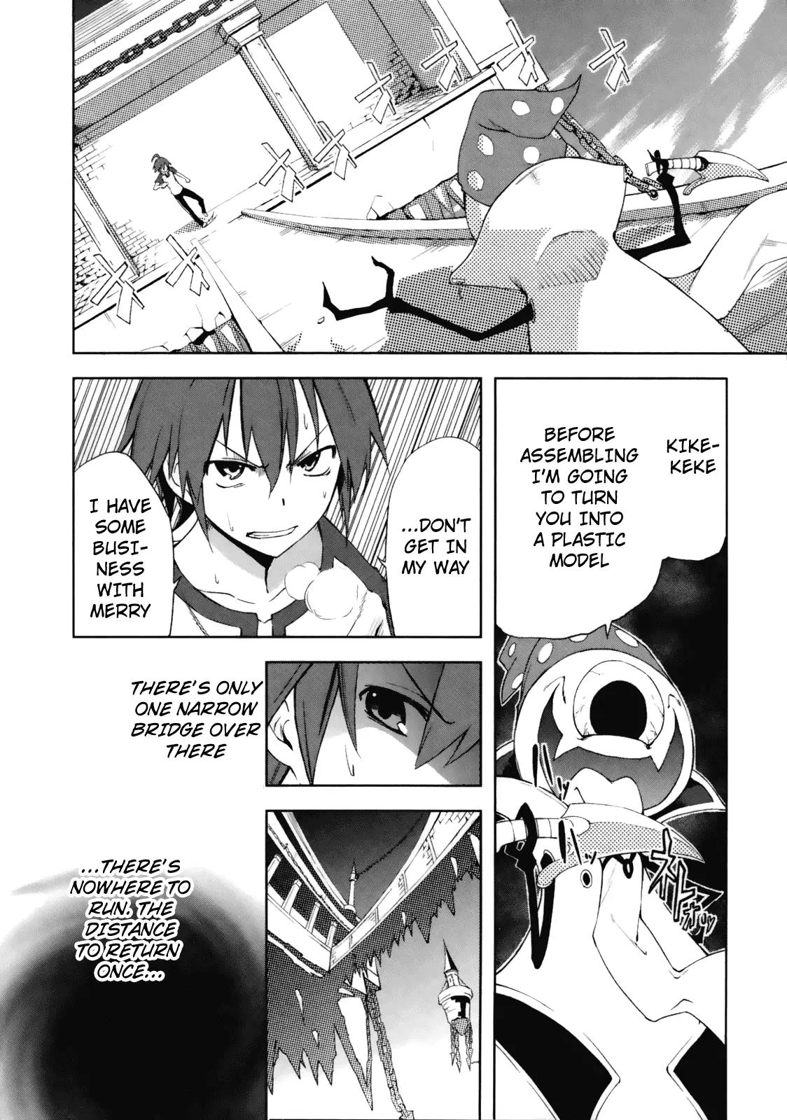 Yumekui Merry Chapter 23 page 16 - Chapter 23 : REM 23 First Step