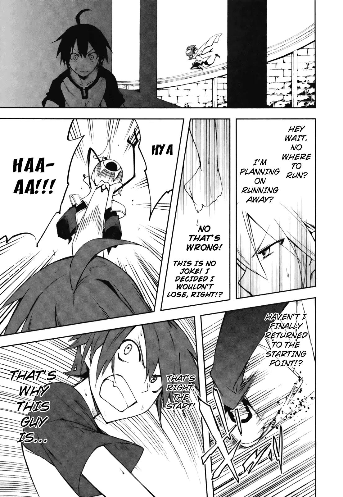 Yumekui Merry Chapter 23 page 17 - Chapter 23 : REM 23 First Step