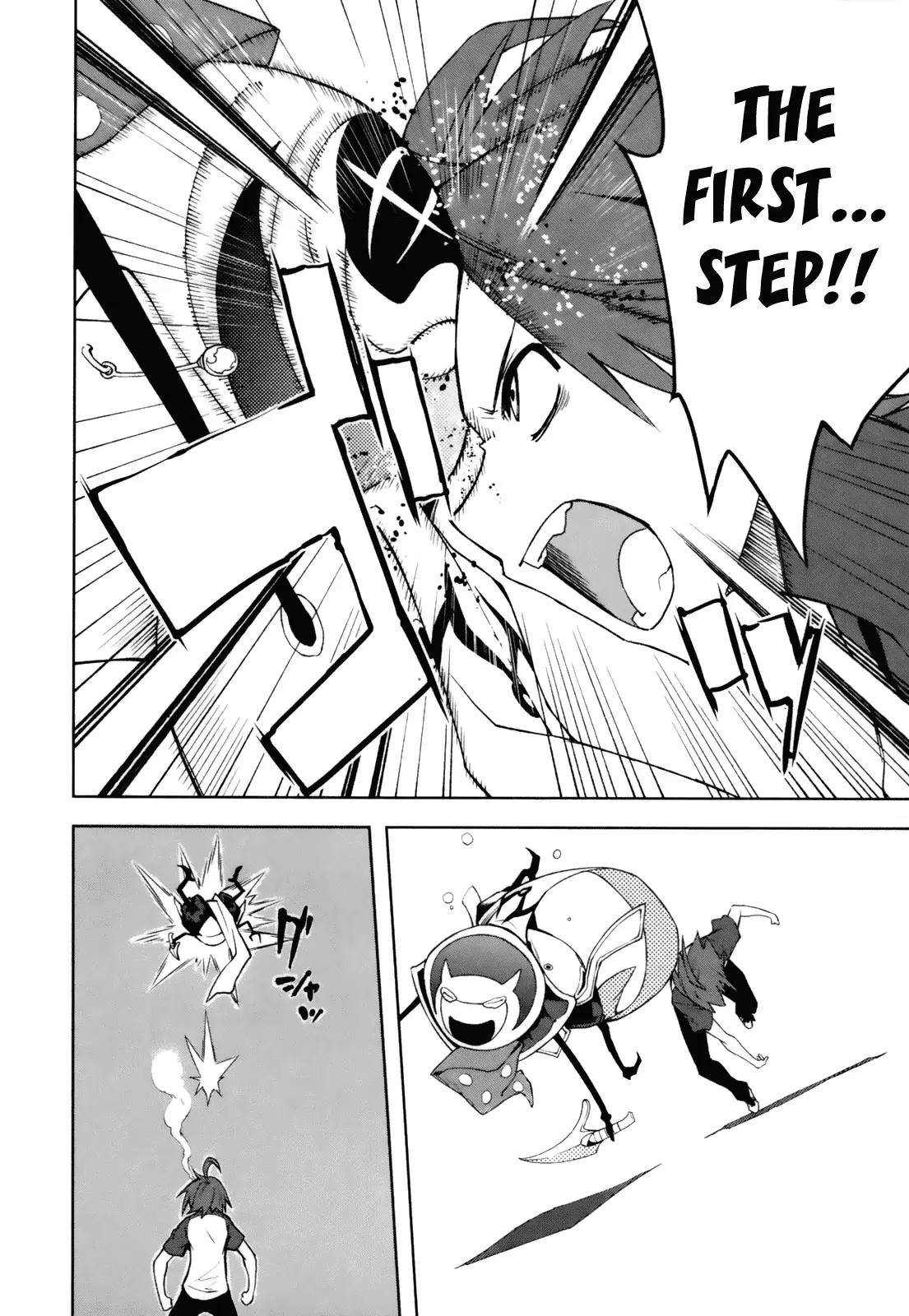 Yumekui Merry Chapter 23 page 18 - Chapter 23 : REM 23 First Step