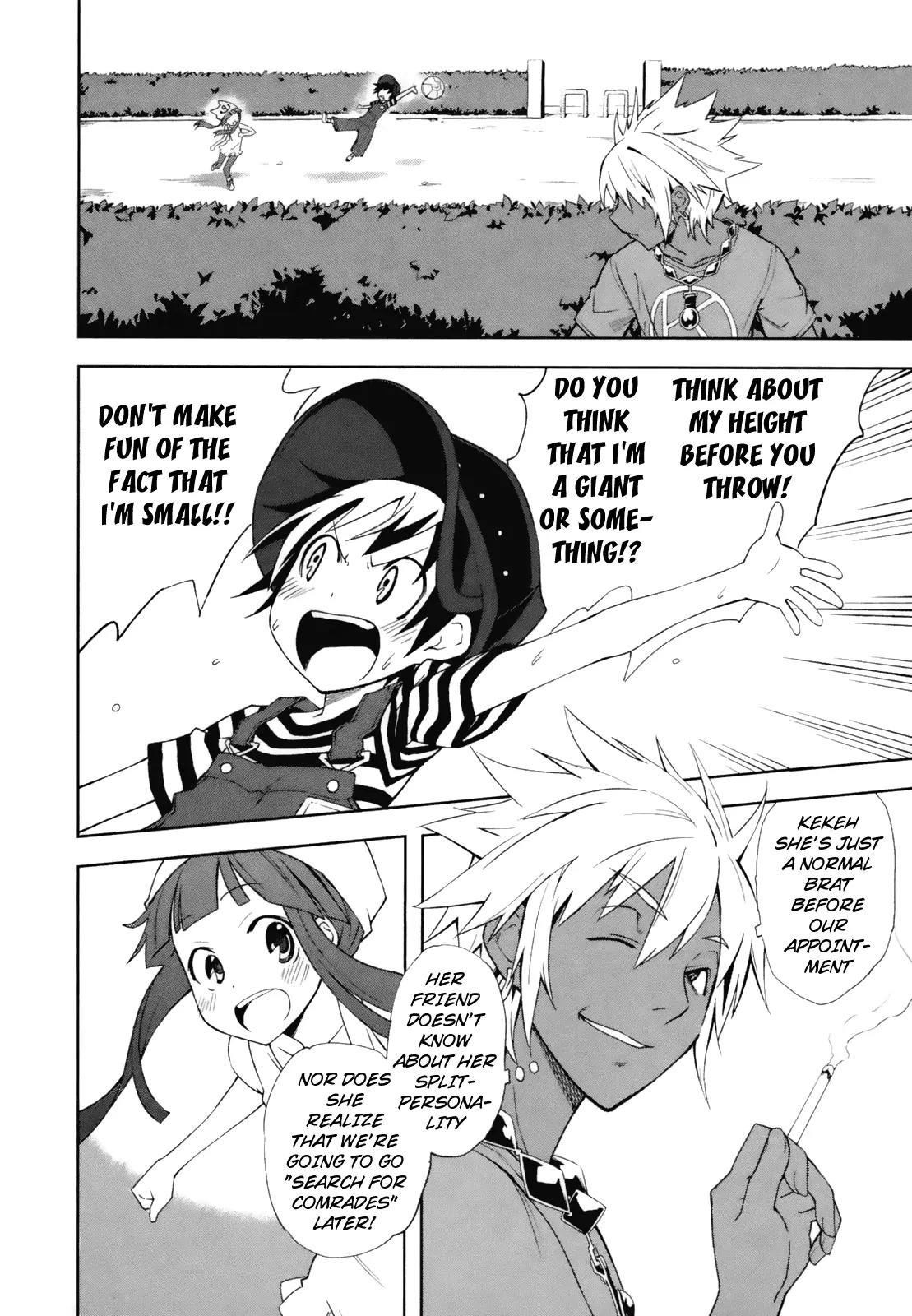 Yumekui Merry Chapter 23 page 2 - Chapter 23 : REM 23 First Step