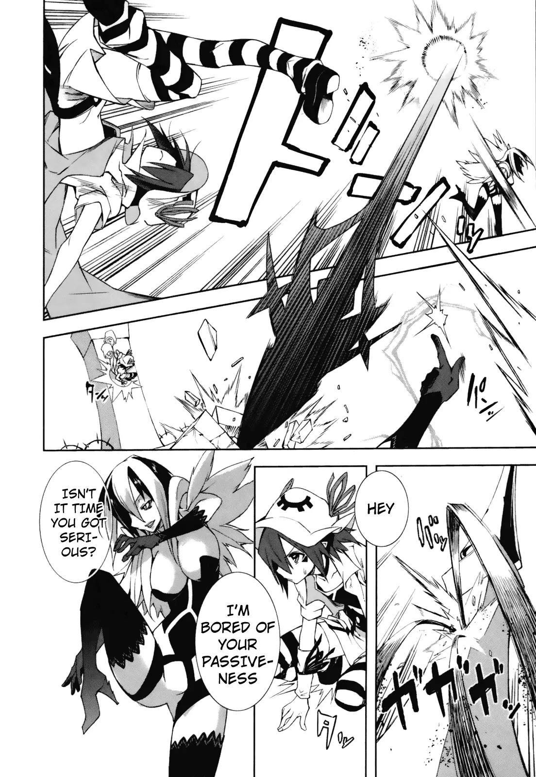 Yumekui Merry Chapter 23 page 20 - Chapter 23 : REM 23 First Step