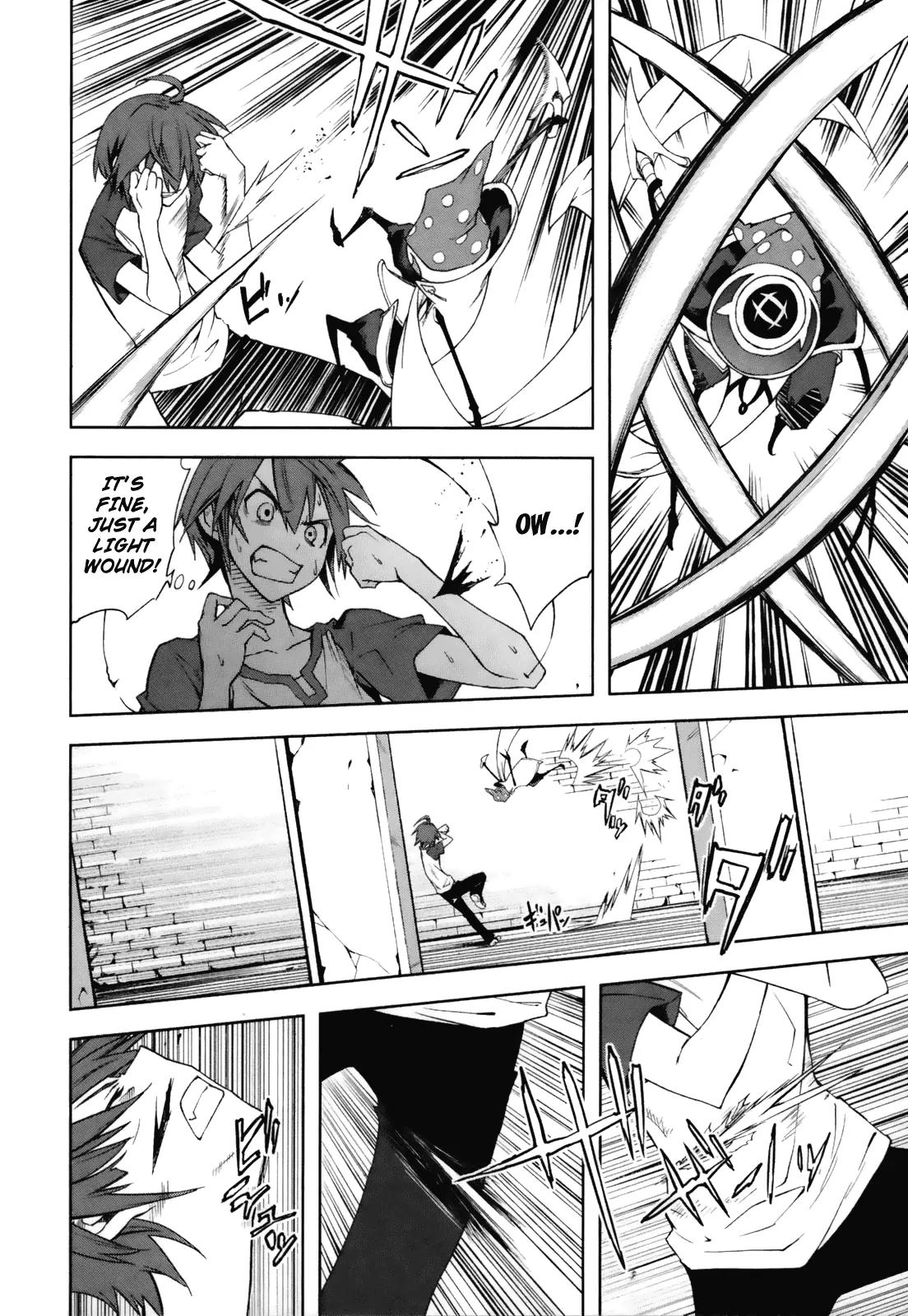 Yumekui Merry Chapter 23 page 22 - Chapter 23 : REM 23 First Step