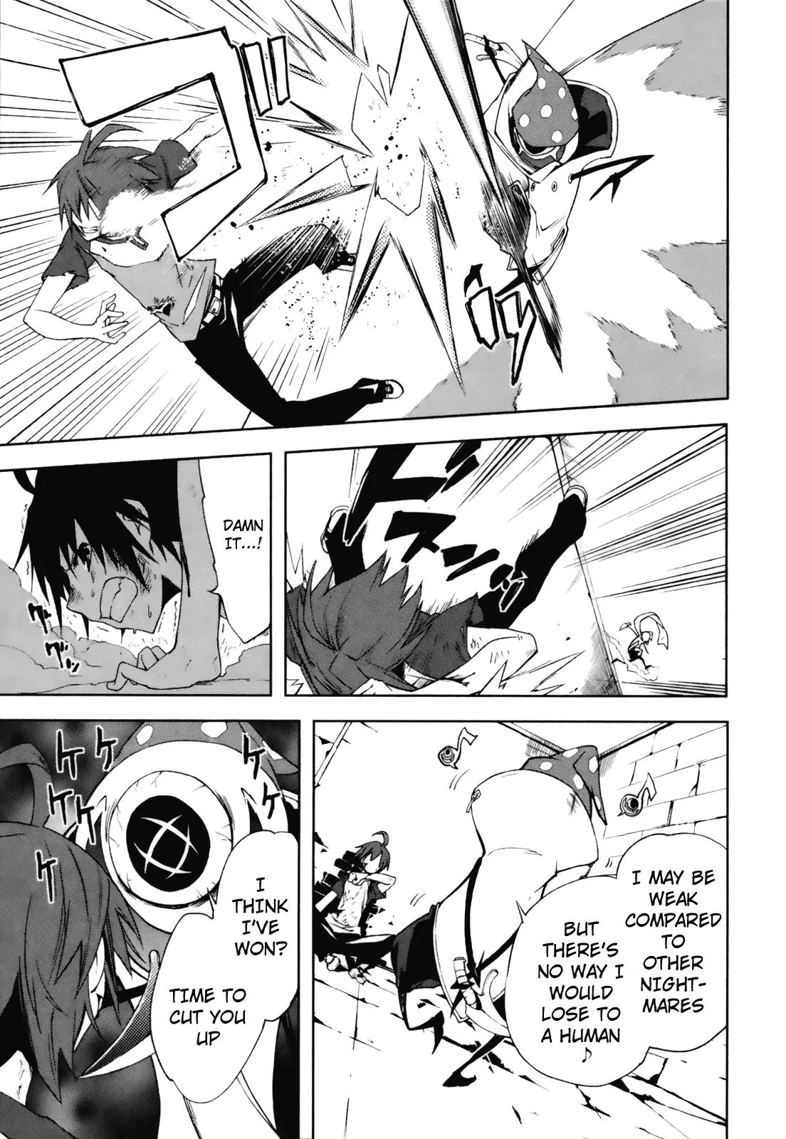 Yumekui Merry Chapter 23 page 23 - Chapter 23 : REM 23 First Step