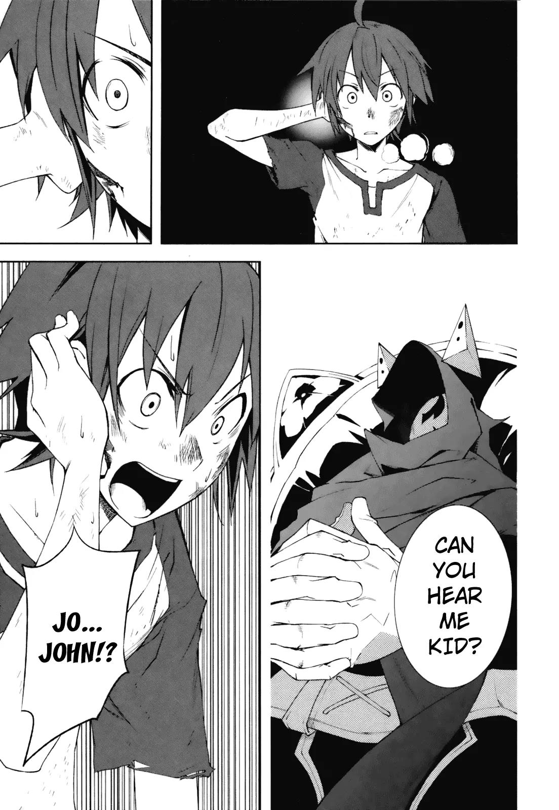 Yumekui Merry Chapter 23 page 25 - Chapter 23 : REM 23 First Step