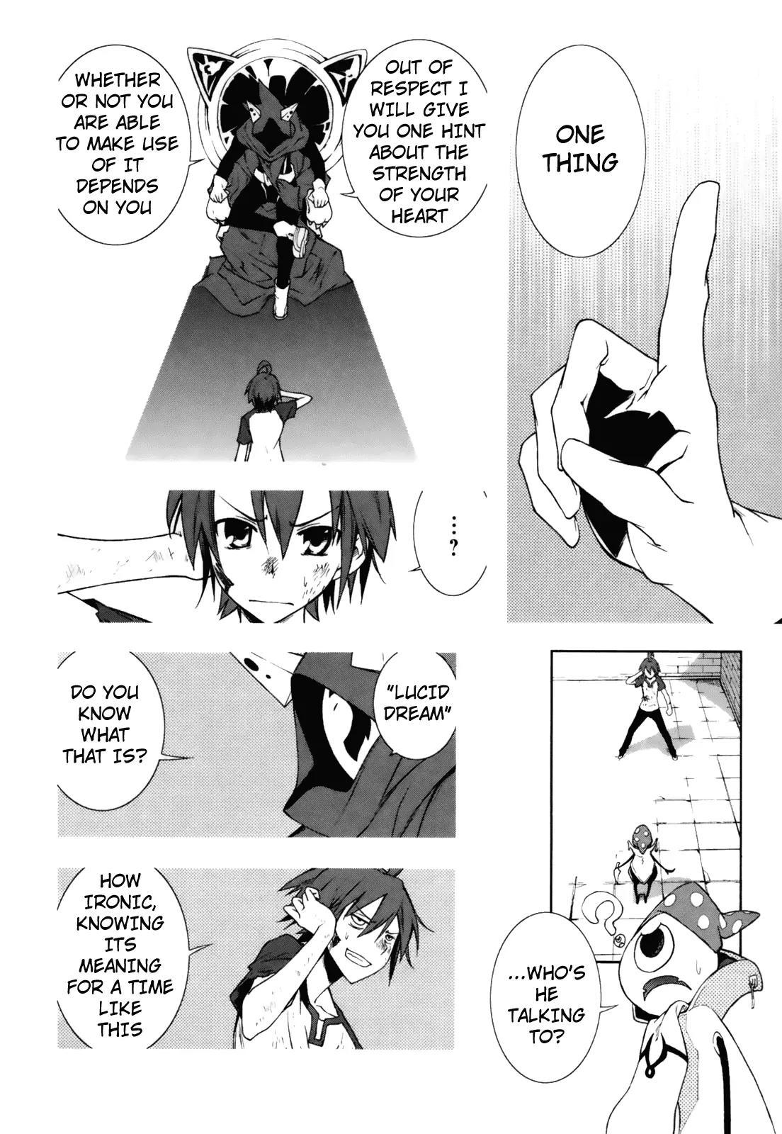 Yumekui Merry Chapter 23 page 26 - Chapter 23 : REM 23 First Step