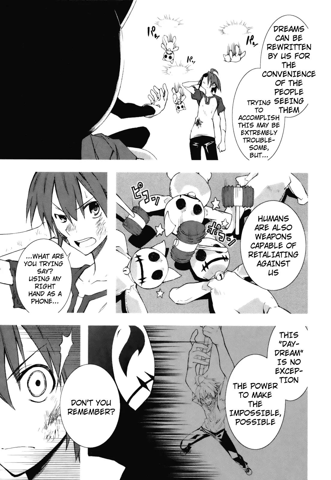 Yumekui Merry Chapter 23 page 27 - Chapter 23 : REM 23 First Step