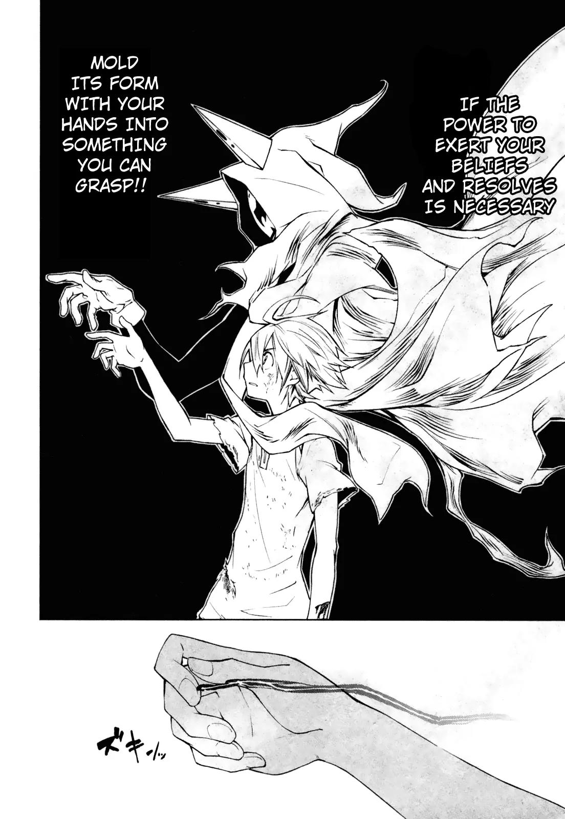 Yumekui Merry Chapter 23 page 28 - Chapter 23 : REM 23 First Step