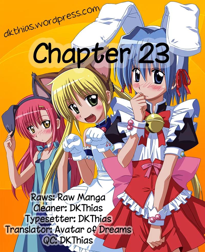 Yumekui Merry Chapter 23 page 31 - Chapter 23 : REM 23 First Step