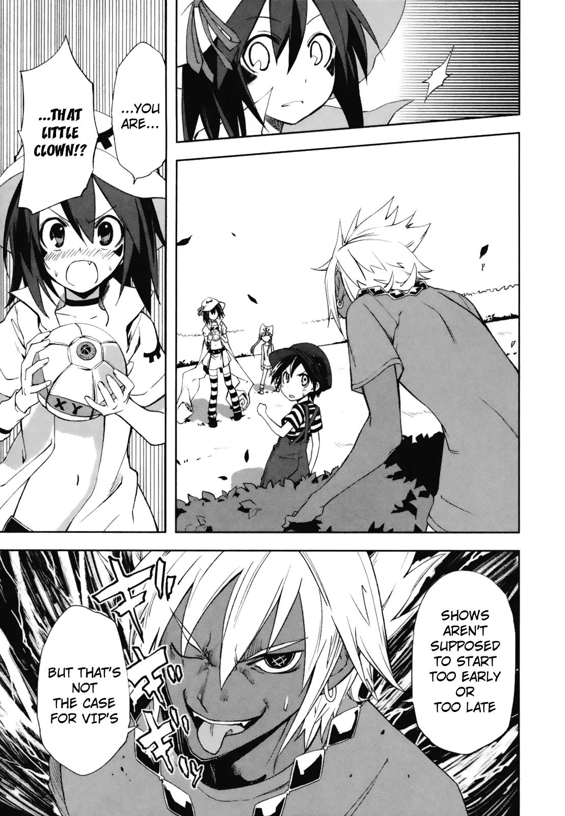 Yumekui Merry Chapter 23 page 5 - Chapter 23 : REM 23 First Step