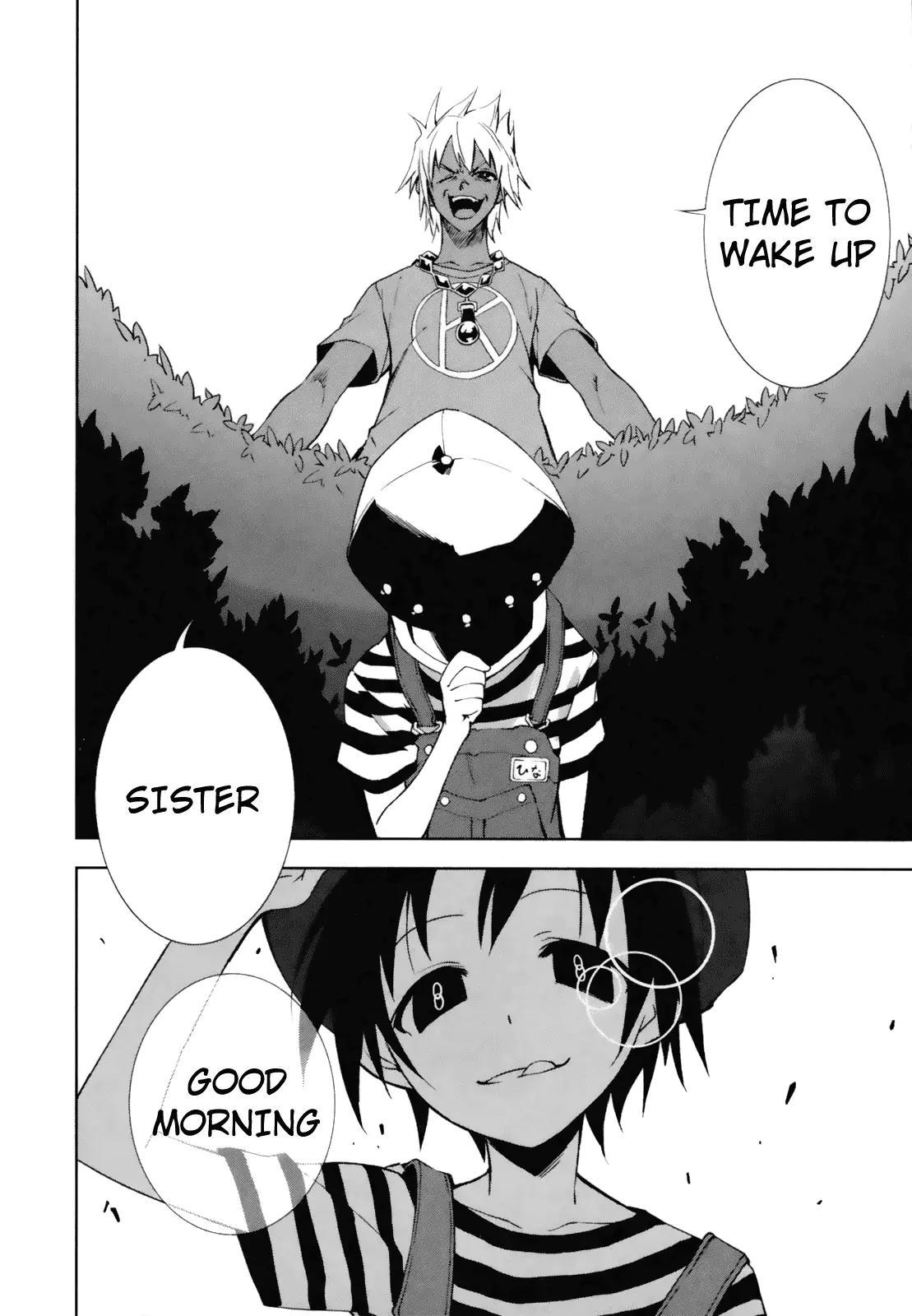 Yumekui Merry Chapter 23 page 6 - Chapter 23 : REM 23 First Step