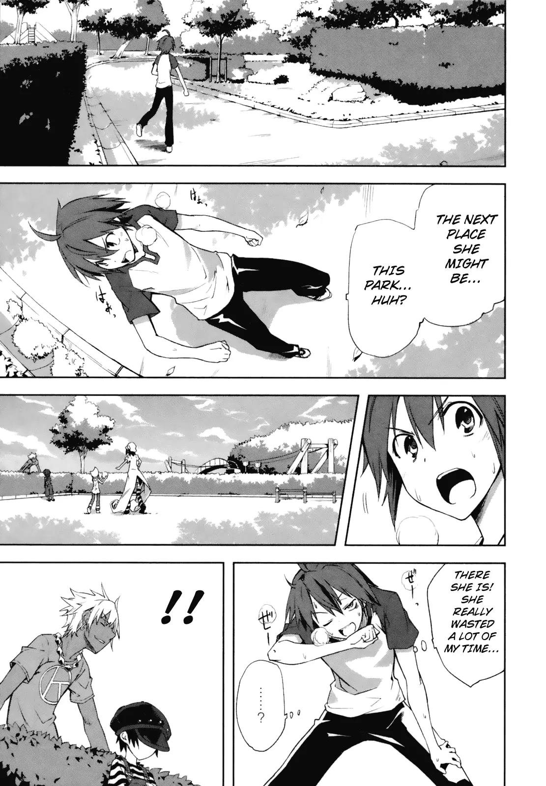 Yumekui Merry Chapter 23 page 7 - Chapter 23 : REM 23 First Step