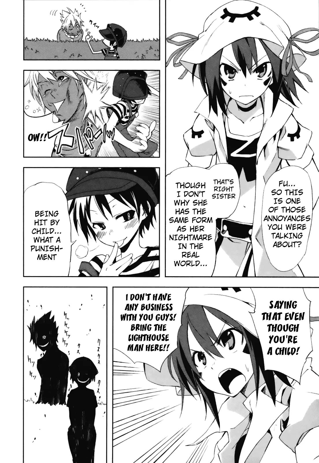 Yumekui Merry Chapter 23 page 8 - Chapter 23 : REM 23 First Step
