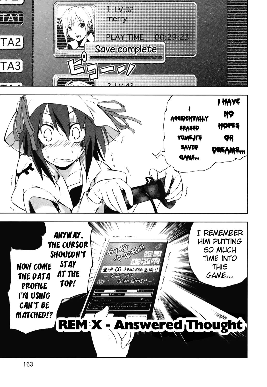 Yumekui Merry Chapter 24.5 page 1 - Chapter 24.5: REM X: Answered Thought