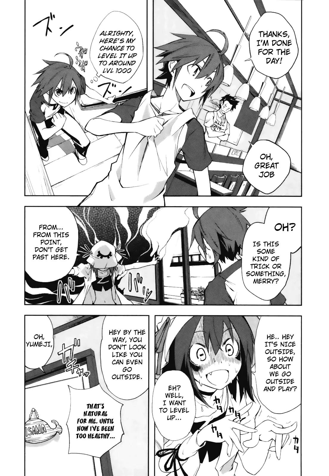 Yumekui Merry Chapter 24.5 page 2 - Chapter 24.5: REM X: Answered Thought