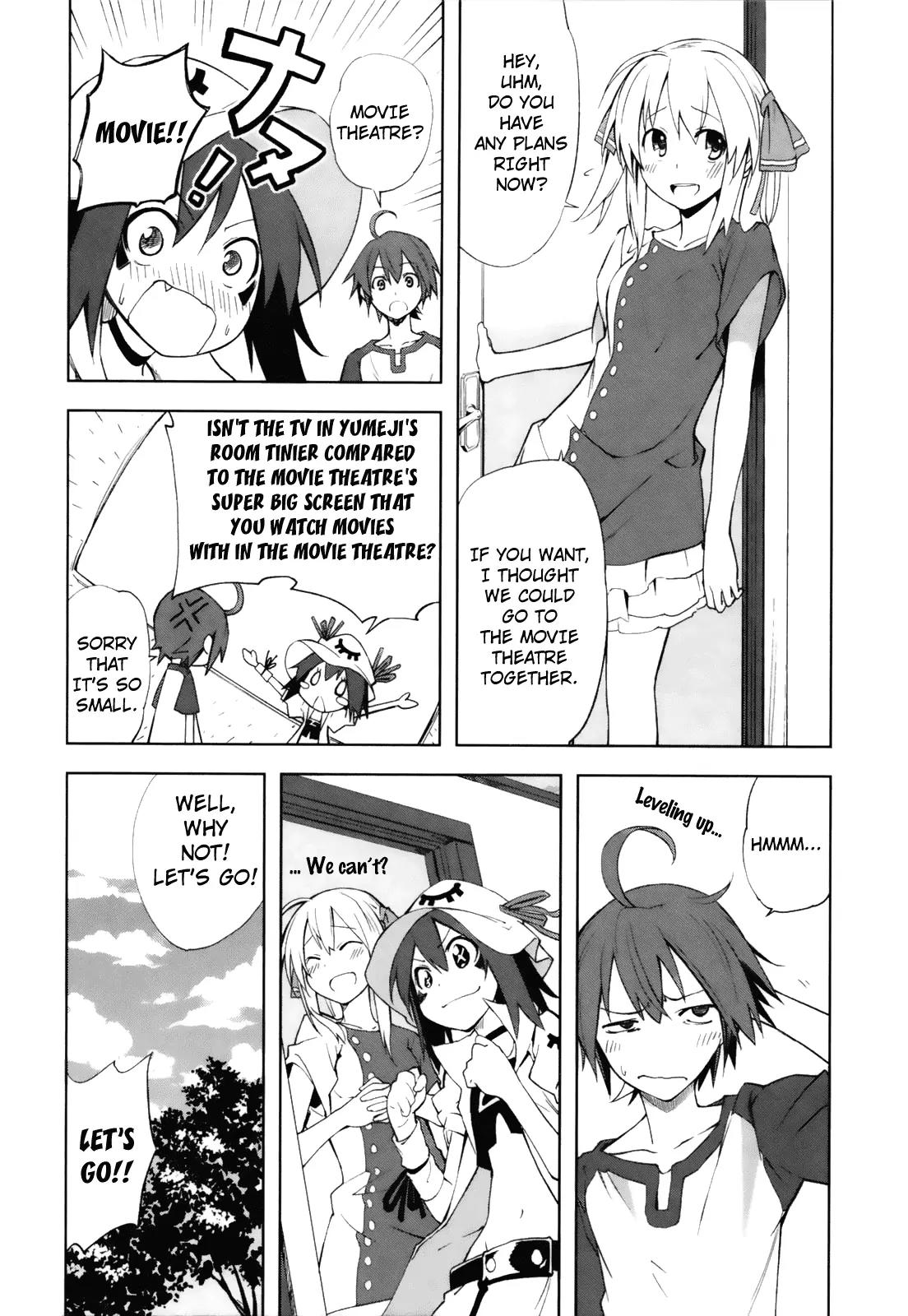 Yumekui Merry Chapter 24.5 page 3 - Chapter 24.5: REM X: Answered Thought