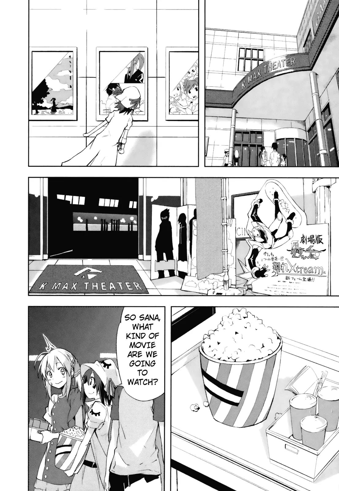 Yumekui Merry Chapter 24.5 page 4 - Chapter 24.5: REM X: Answered Thought