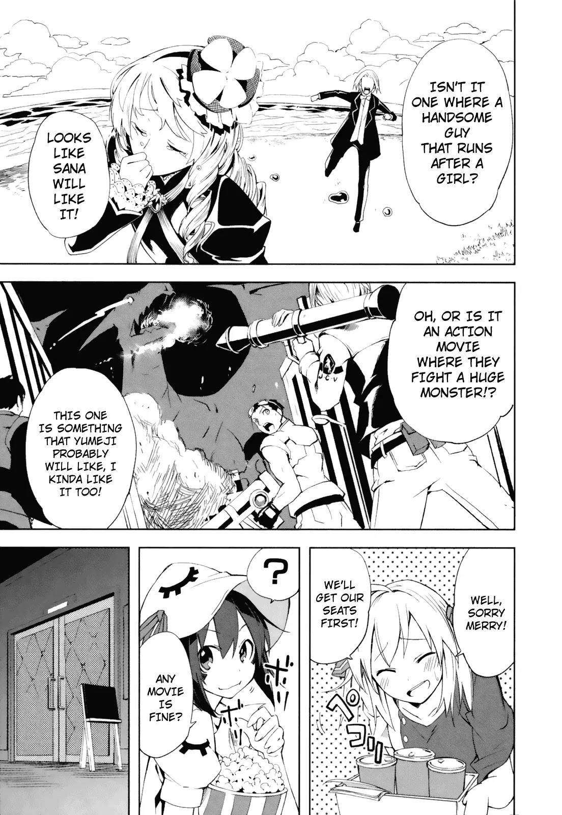 Yumekui Merry Chapter 24.5 page 5 - Chapter 24.5: REM X: Answered Thought