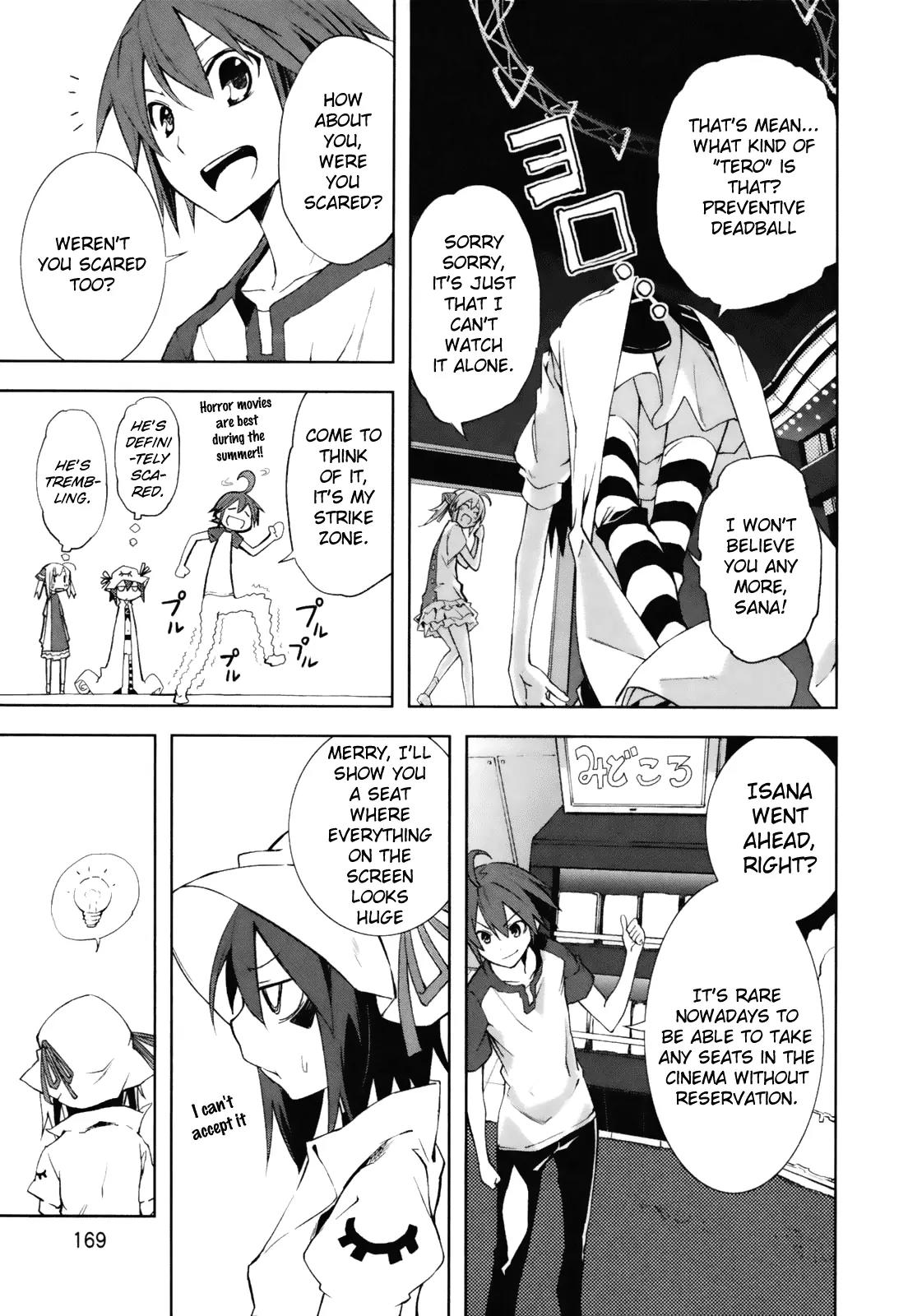 Yumekui Merry Chapter 24.5 page 7 - Chapter 24.5: REM X: Answered Thought