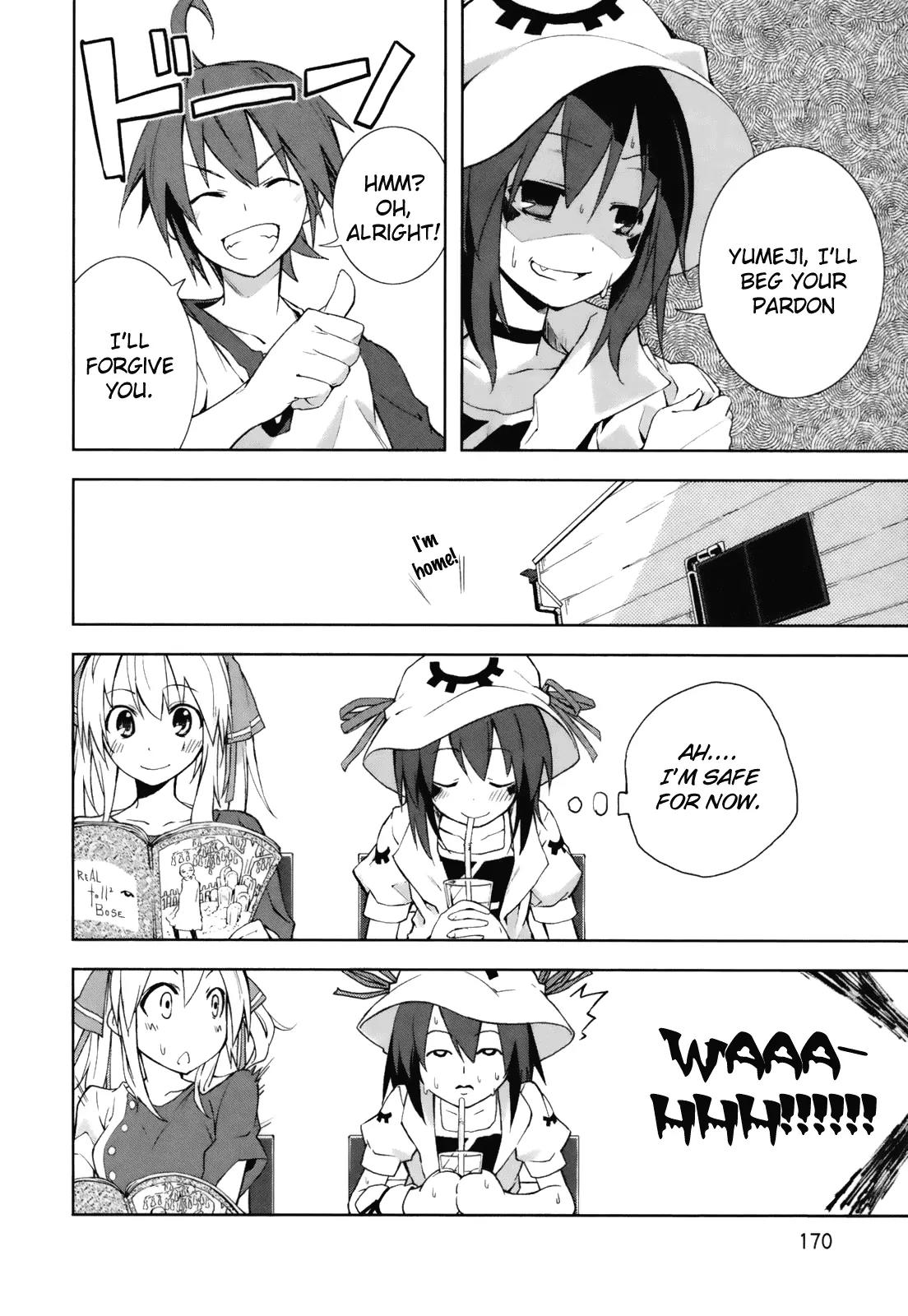 Yumekui Merry Chapter 24.5 page 8 - Chapter 24.5: REM X: Answered Thought