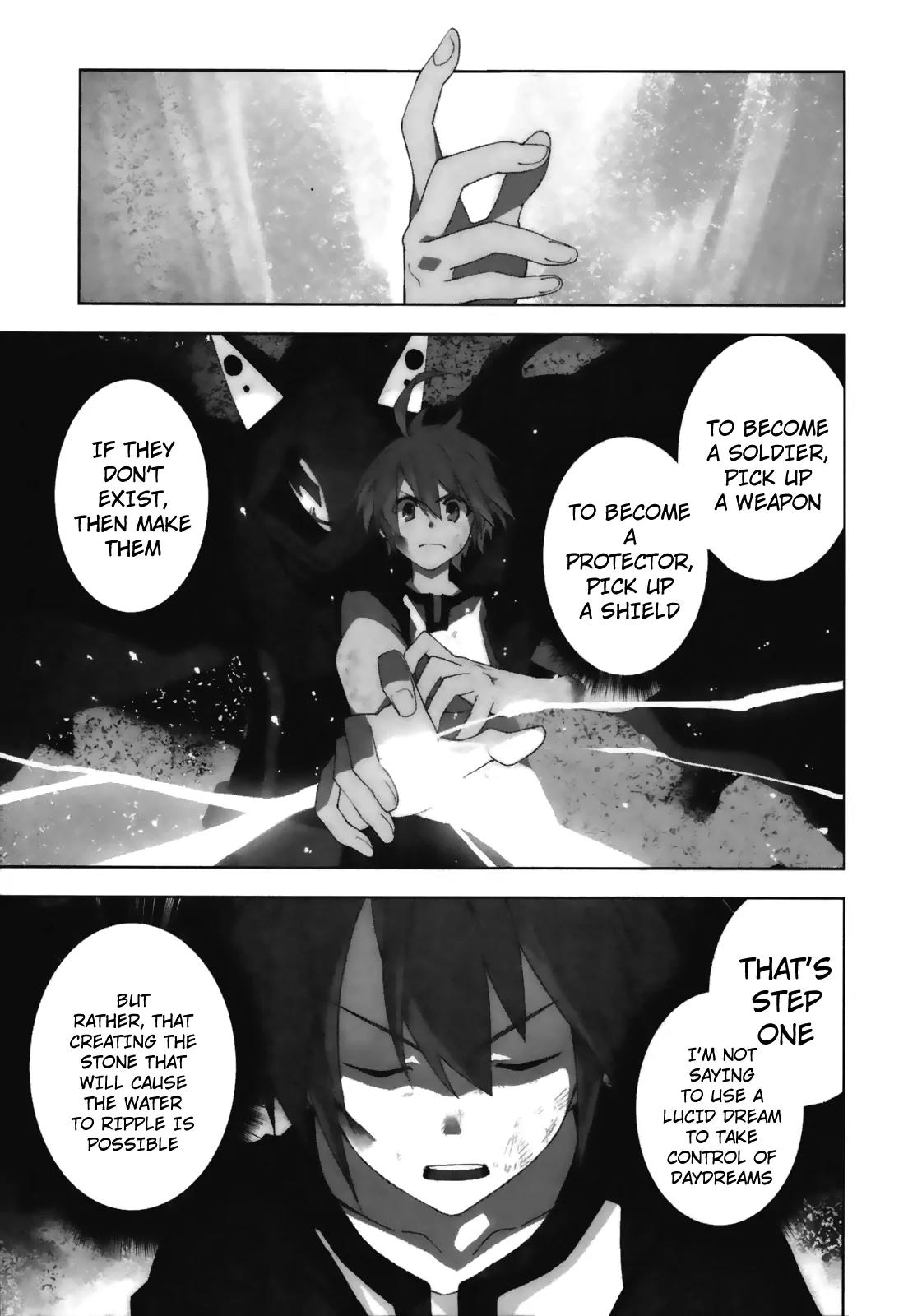 Yumekui Merry Chapter 24 page 1 - Chapter 24 : The Second Step to Bravery