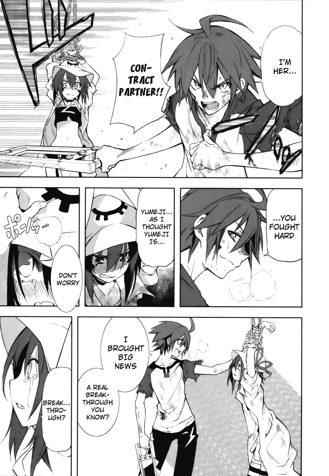 Yumekui Merry Chapter 24 page 12 - Chapter 24 : The Second Step to Bravery