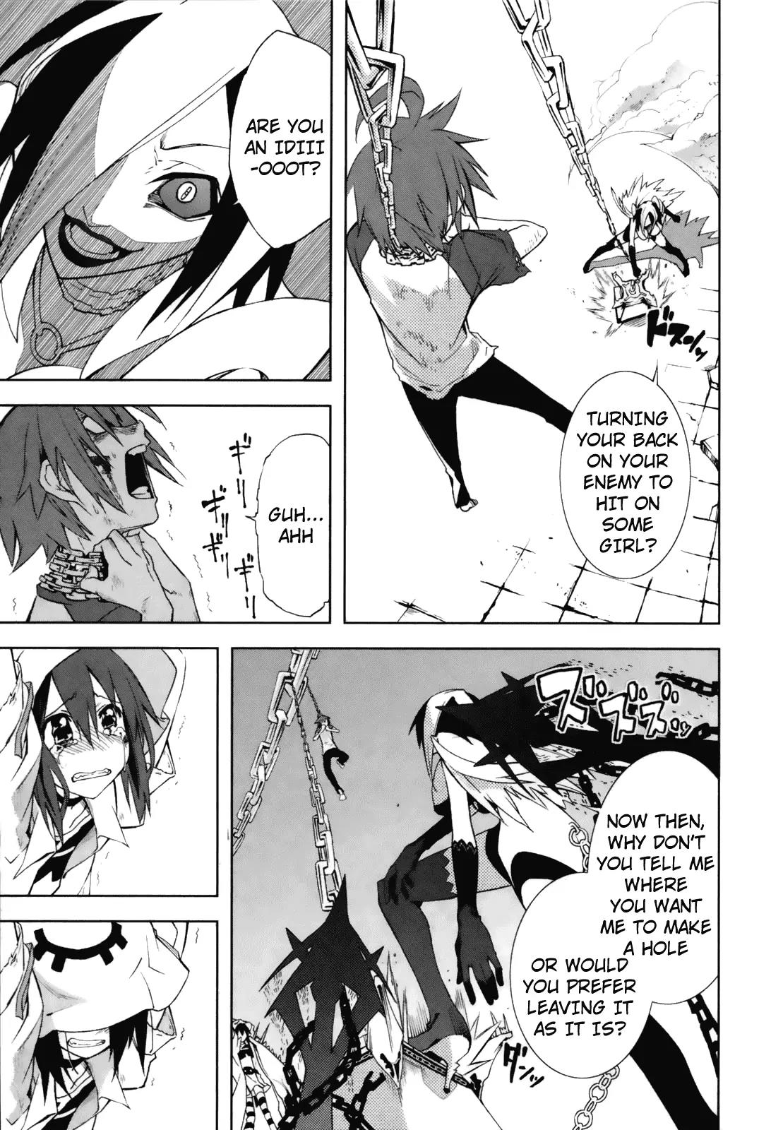 Yumekui Merry Chapter 24 page 14 - Chapter 24 : The Second Step to Bravery