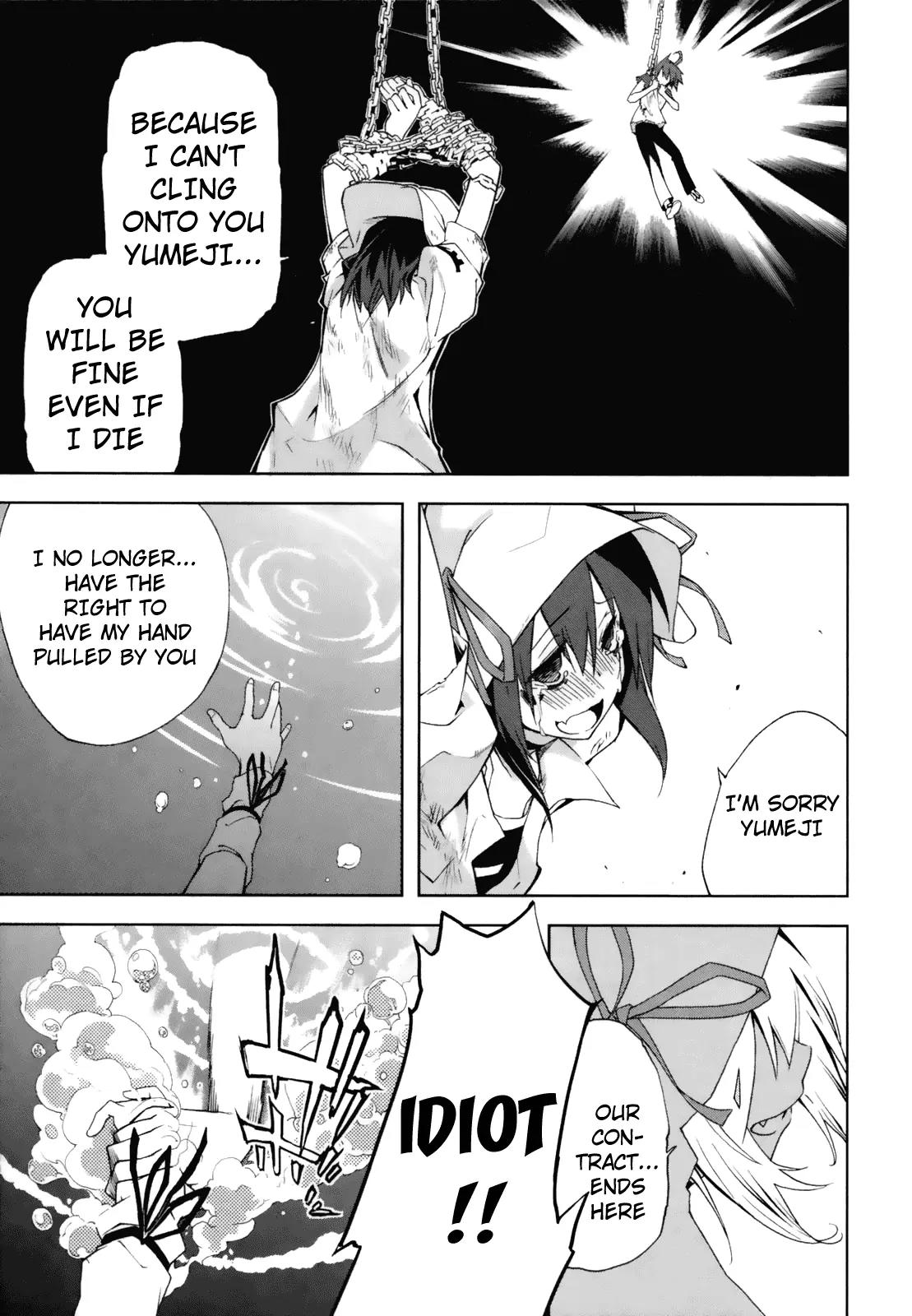 Yumekui Merry Chapter 24 page 16 - Chapter 24 : The Second Step to Bravery
