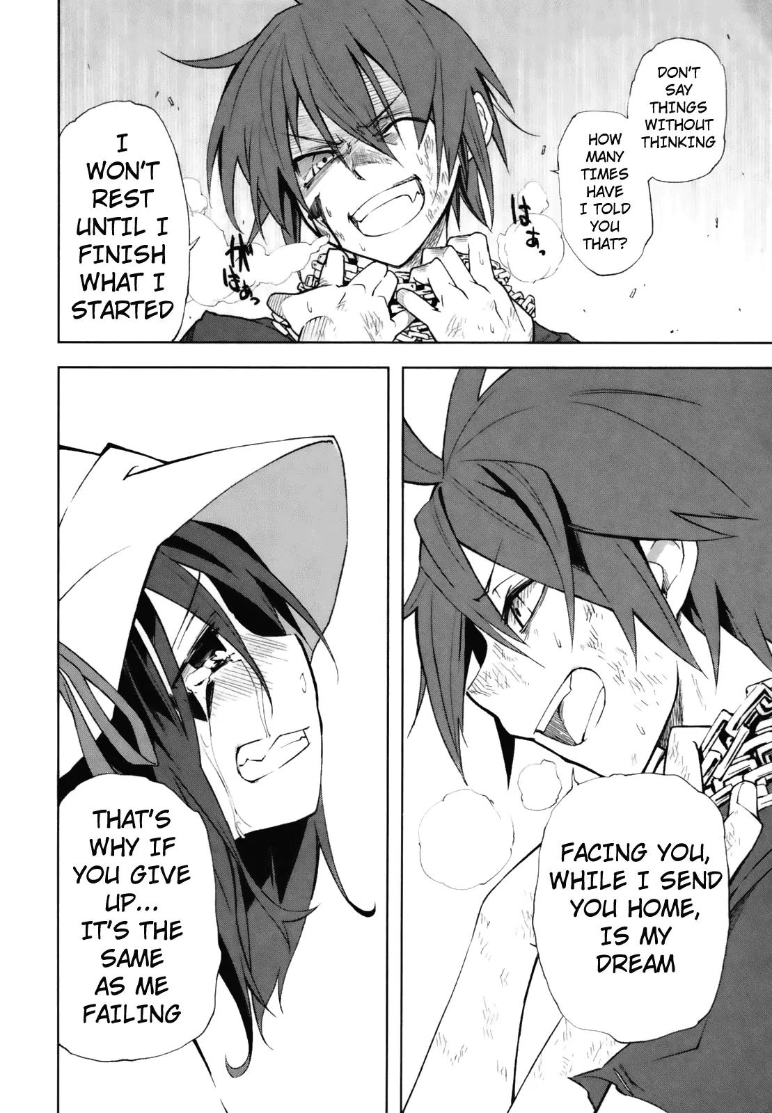 Yumekui Merry Chapter 24 page 17 - Chapter 24 : The Second Step to Bravery