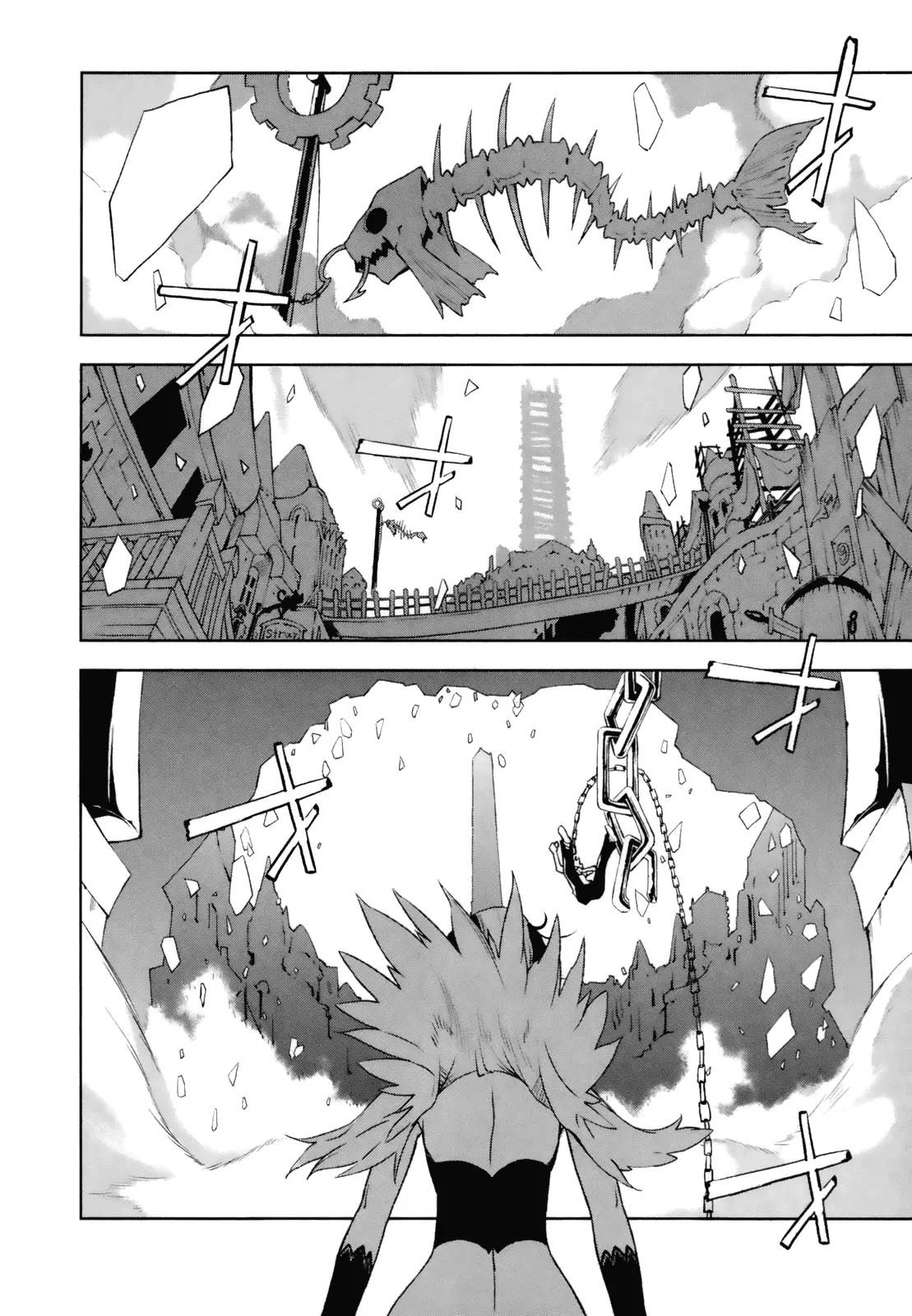 Yumekui Merry Chapter 24 page 20 - Chapter 24 : The Second Step to Bravery