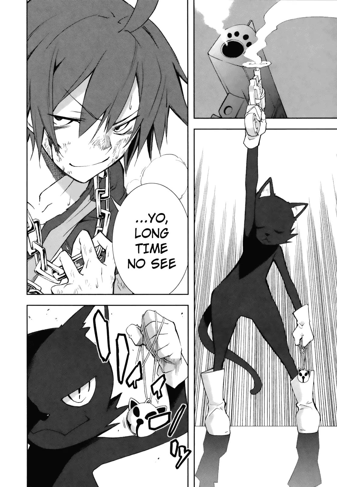 Yumekui Merry Chapter 24 page 22 - Chapter 24 : The Second Step to Bravery
