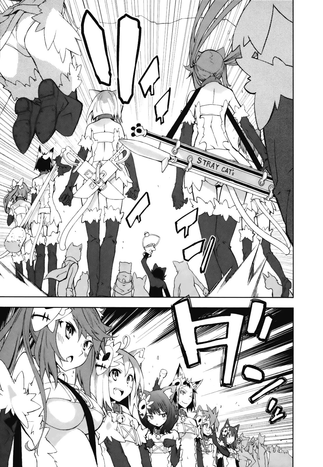 Yumekui Merry Chapter 24 page 23 - Chapter 24 : The Second Step to Bravery