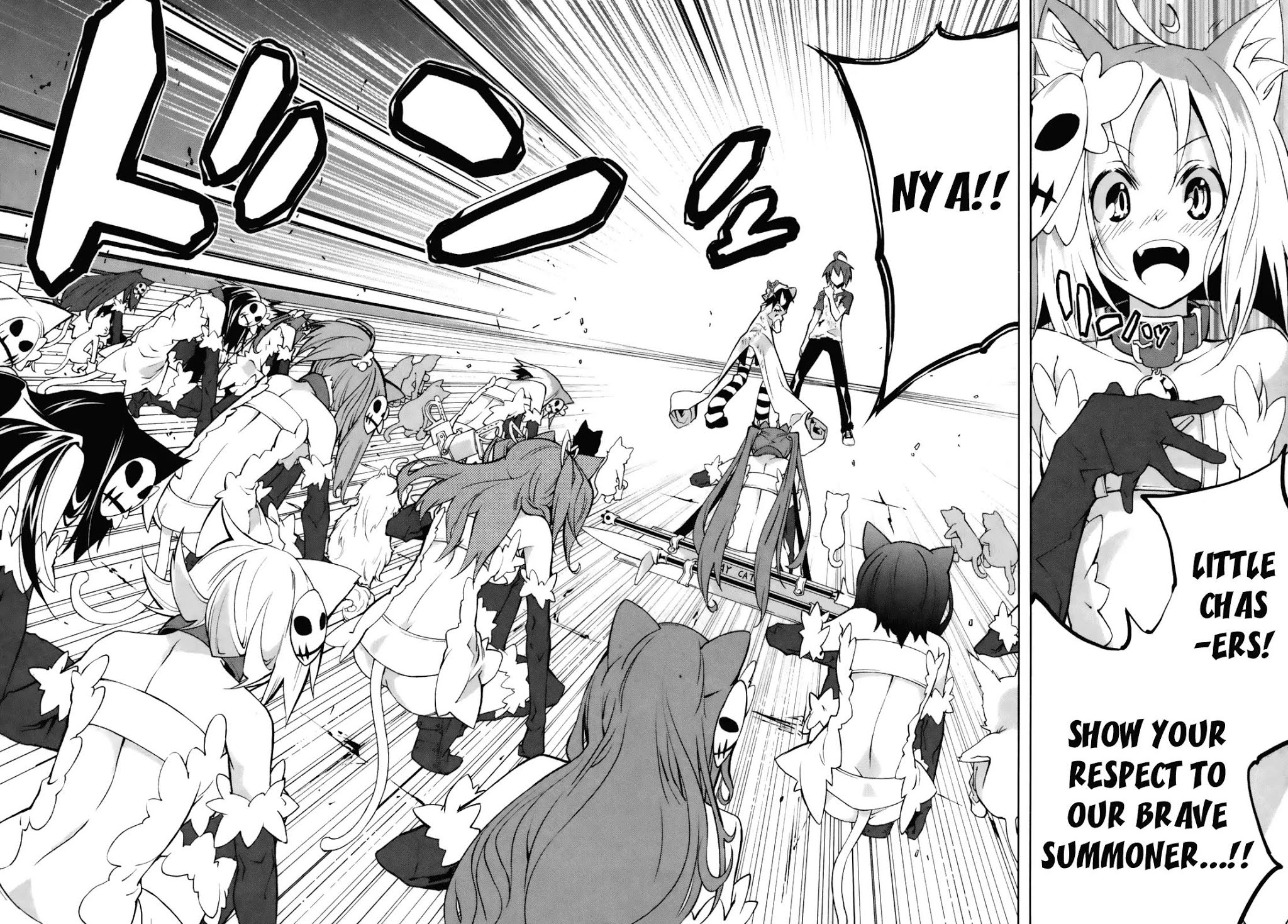 Yumekui Merry Chapter 24 page 24 - Chapter 24 : The Second Step to Bravery