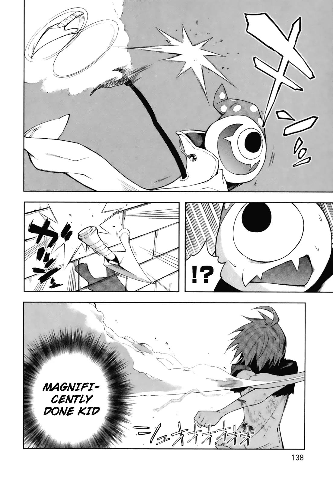 Yumekui Merry Chapter 24 page 5 - Chapter 24 : The Second Step to Bravery