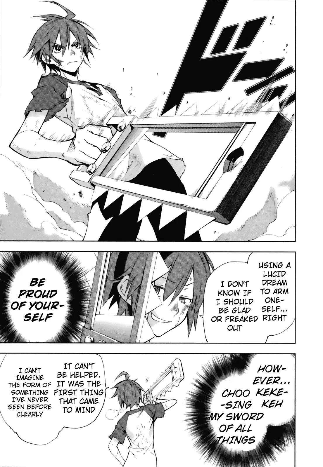 Yumekui Merry Chapter 24 page 6 - Chapter 24 : The Second Step to Bravery