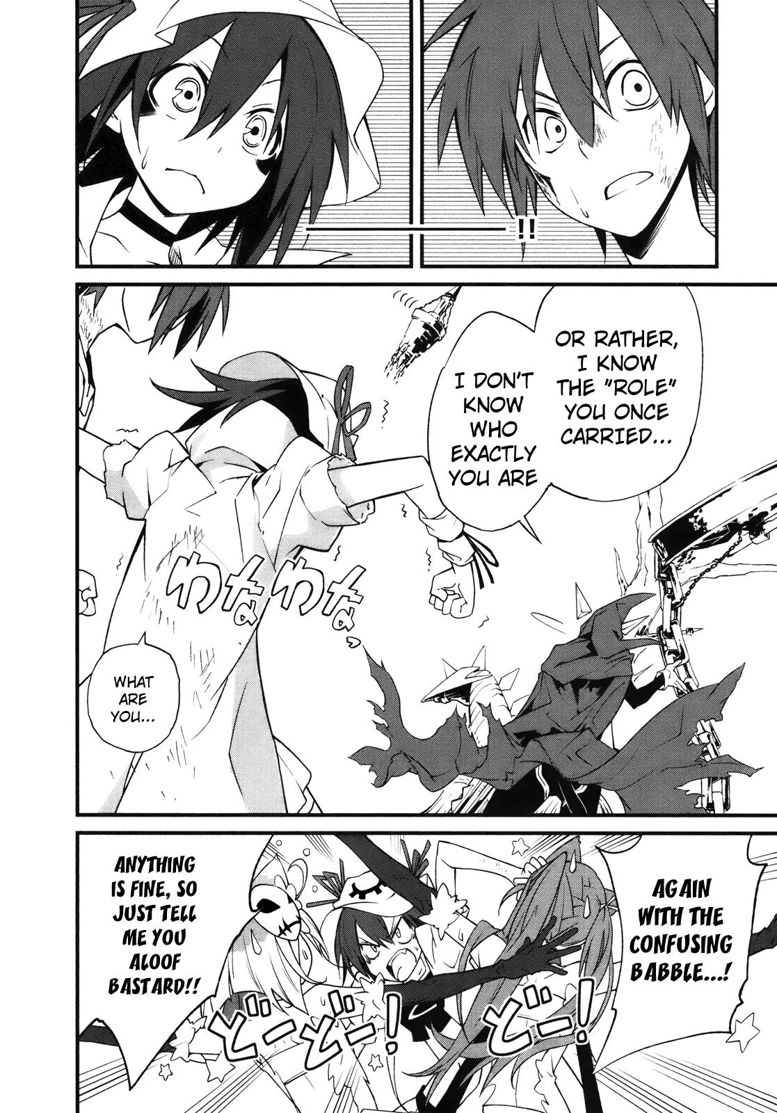 Yumekui Merry Chapter 25 page 10 - Chapter 25 : REM 25 Step Three Pursuit