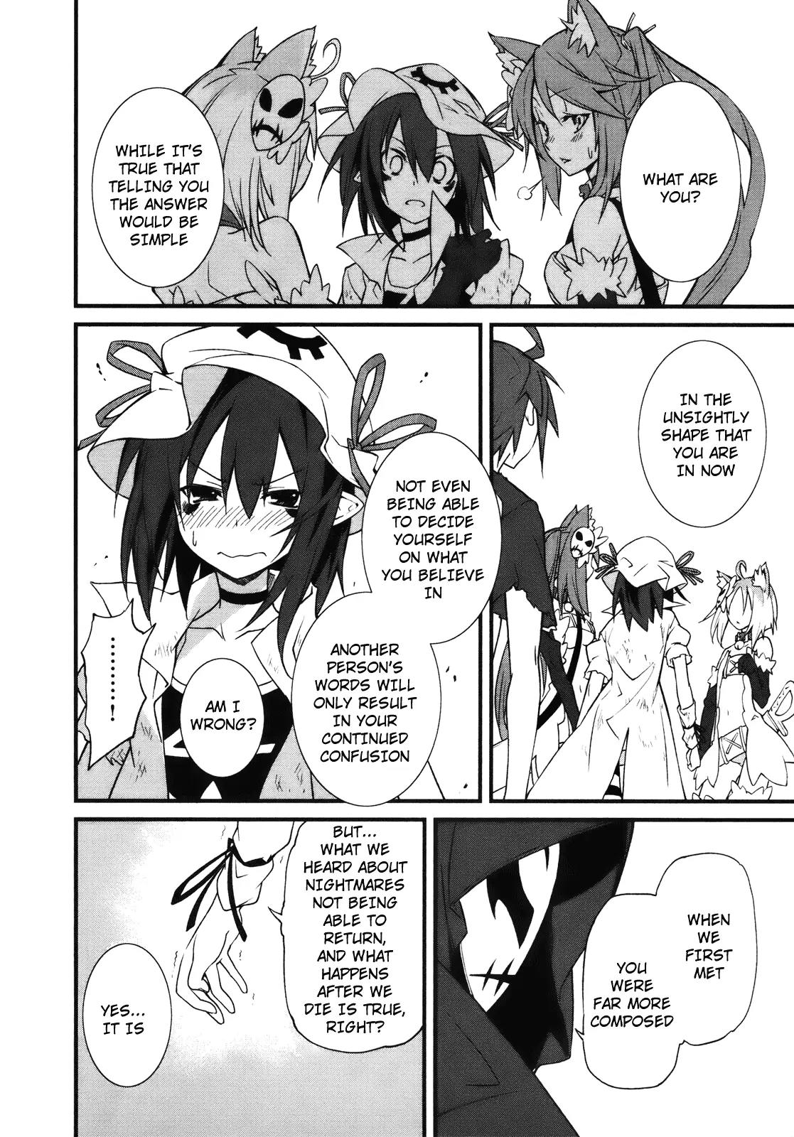Yumekui Merry Chapter 25 page 12 - Chapter 25 : REM 25 Step Three Pursuit