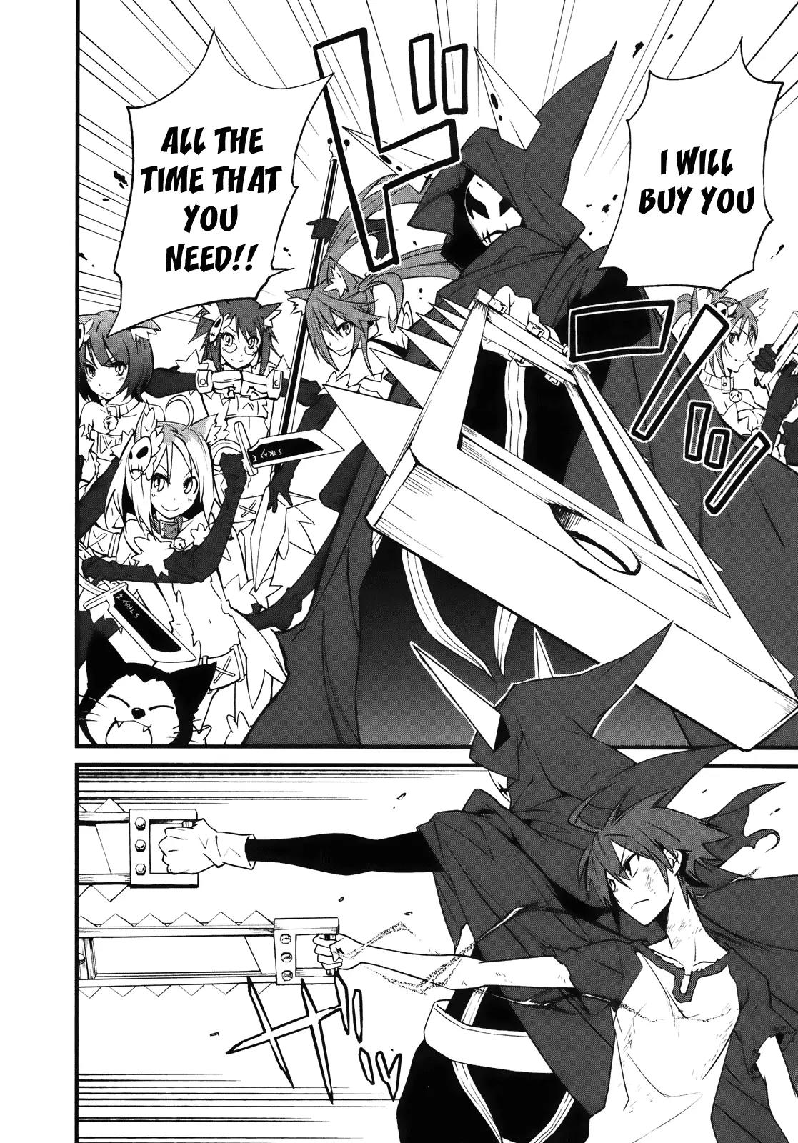 Yumekui Merry Chapter 25 page 14 - Chapter 25 : REM 25 Step Three Pursuit