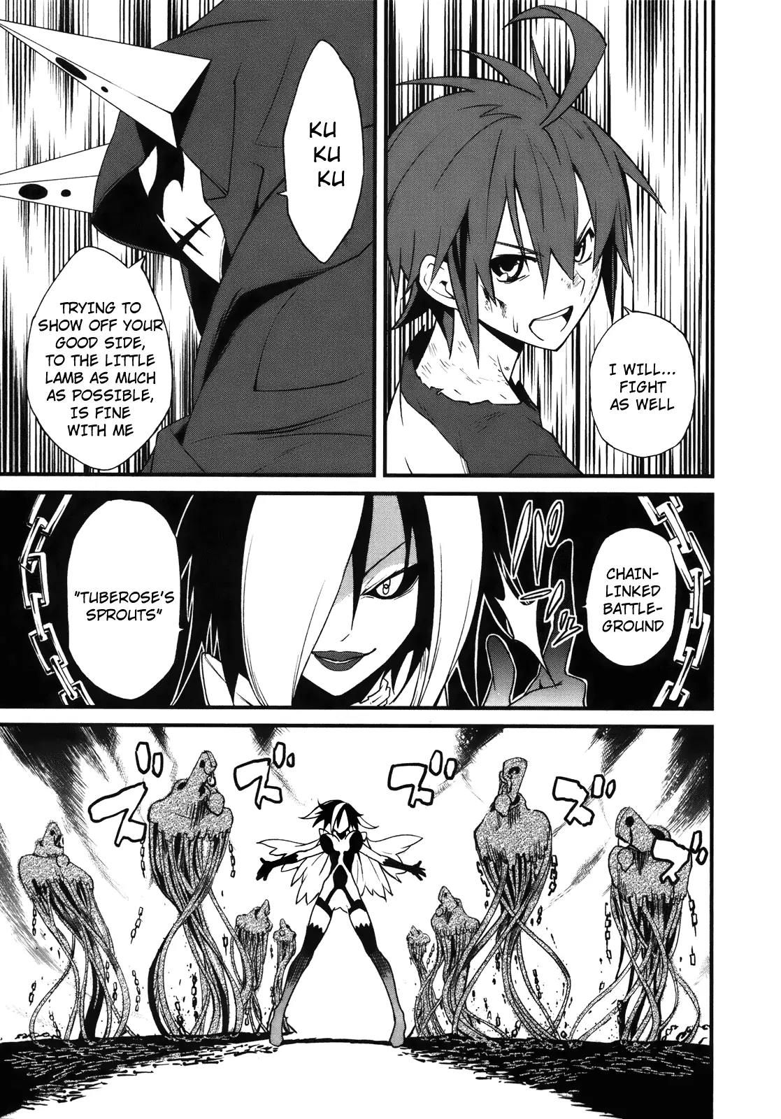 Yumekui Merry Chapter 25 page 15 - Chapter 25 : REM 25 Step Three Pursuit