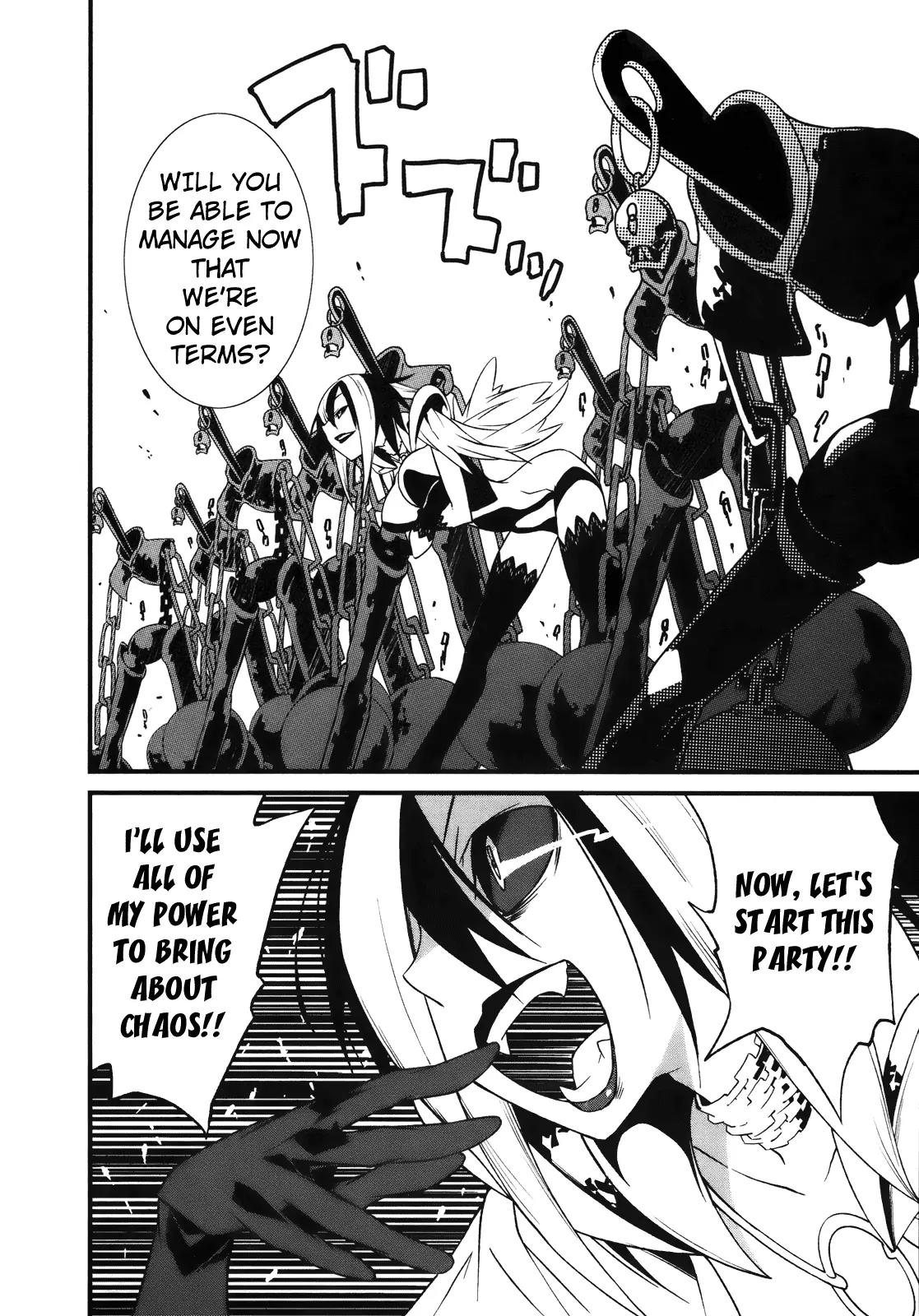 Yumekui Merry Chapter 25 page 16 - Chapter 25 : REM 25 Step Three Pursuit