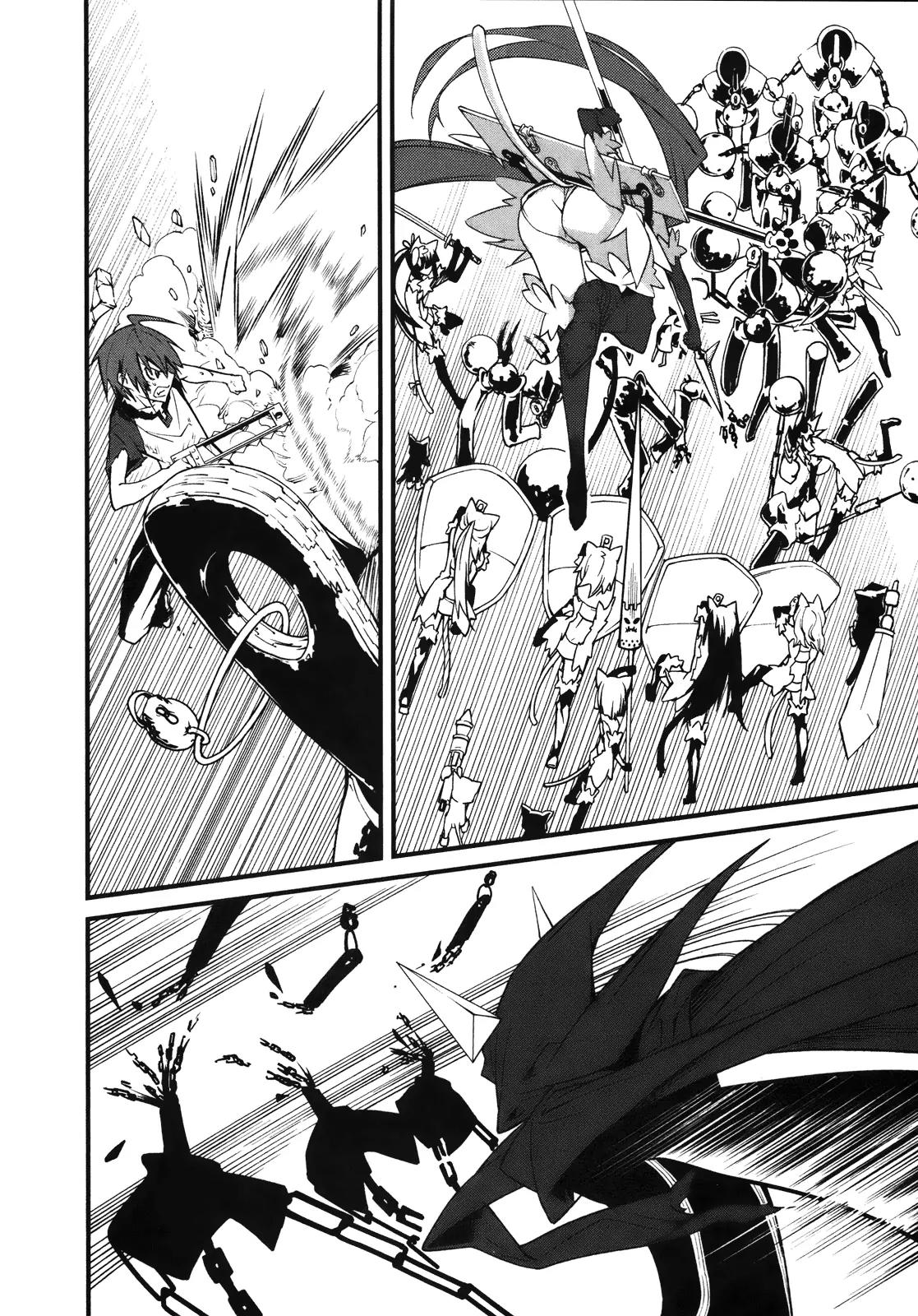 Yumekui Merry Chapter 25 page 18 - Chapter 25 : REM 25 Step Three Pursuit