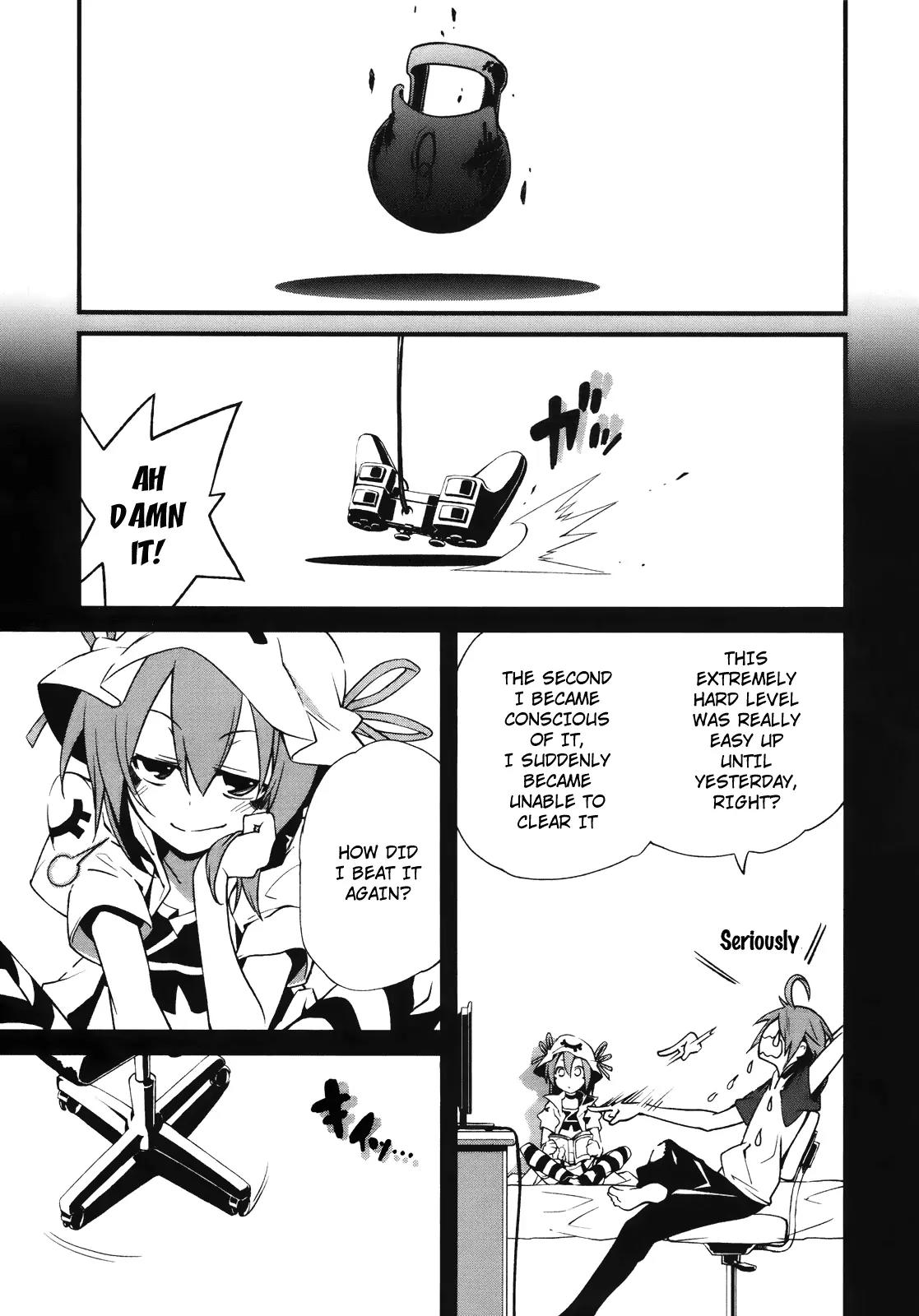 Yumekui Merry Chapter 25 page 19 - Chapter 25 : REM 25 Step Three Pursuit