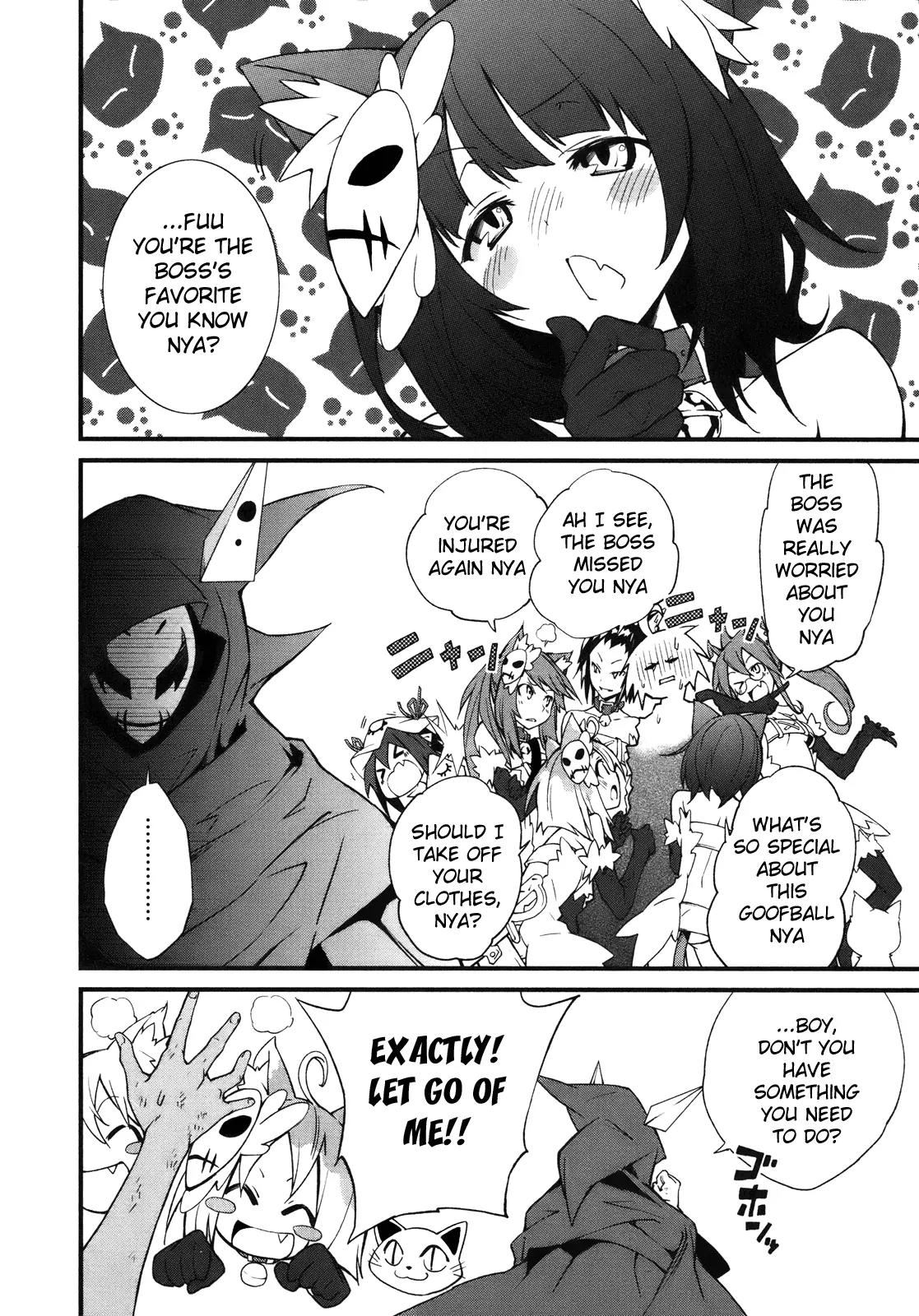 Yumekui Merry Chapter 25 page 2 - Chapter 25 : REM 25 Step Three Pursuit