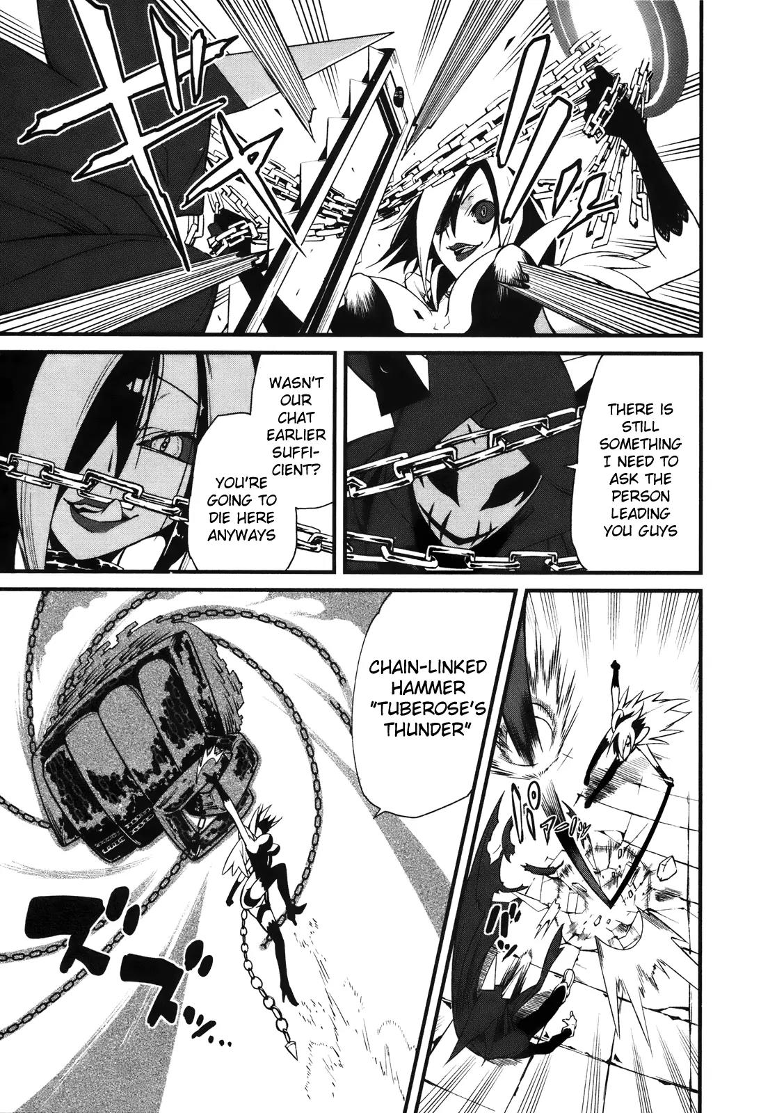 Yumekui Merry Chapter 25 page 23 - Chapter 25 : REM 25 Step Three Pursuit